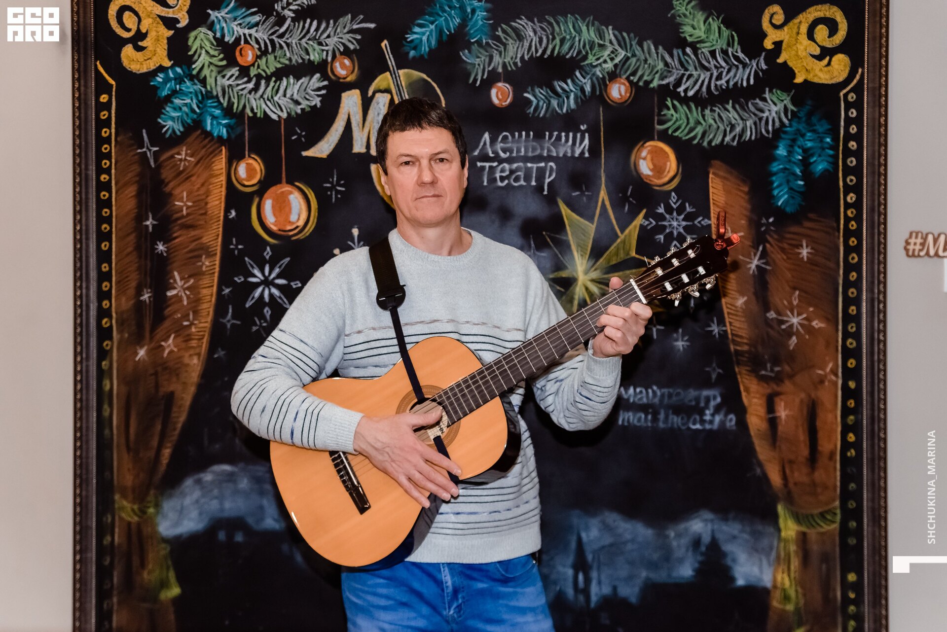 камерный 19.01.2020-31.jpg