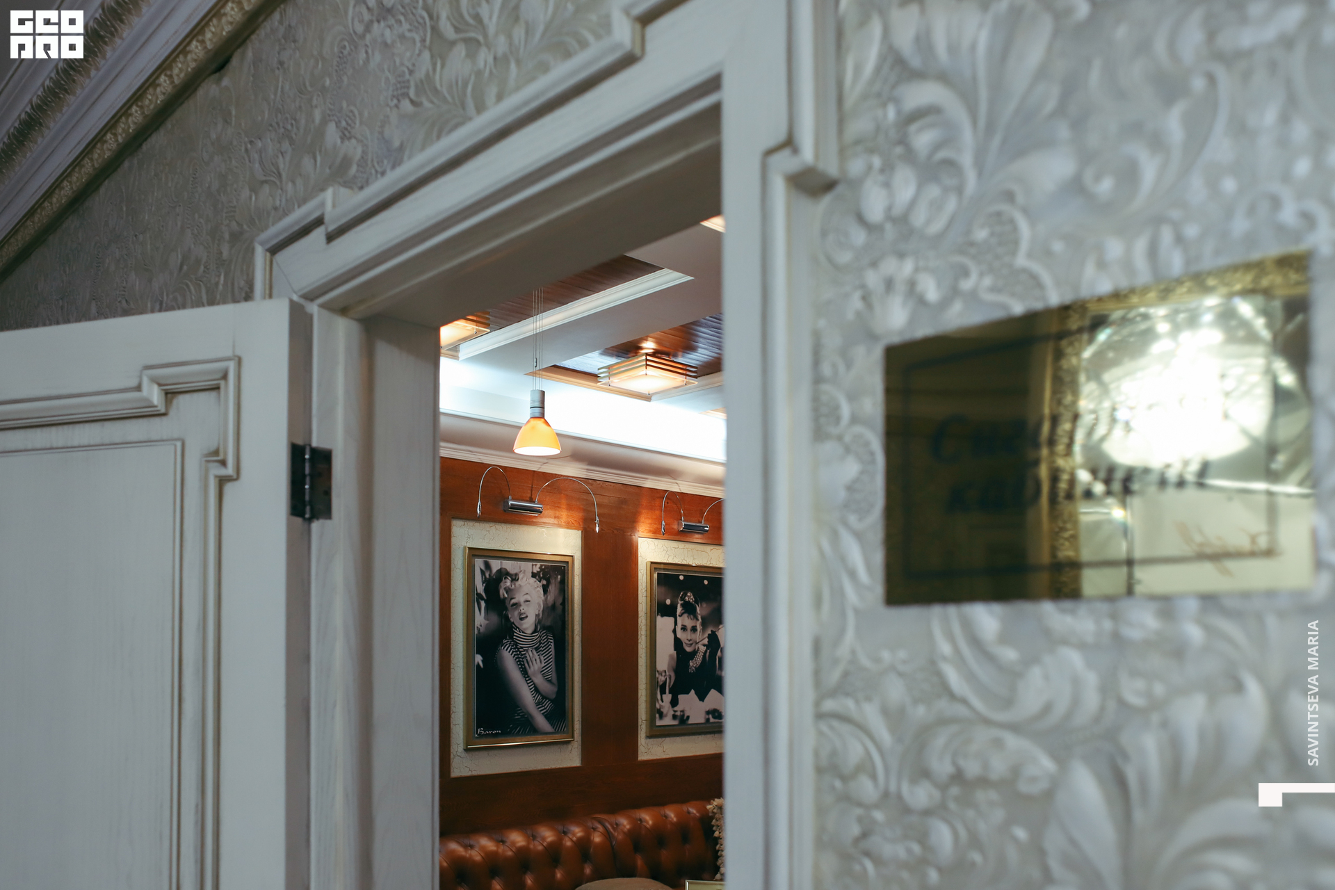 Мон шер_0055.jpg