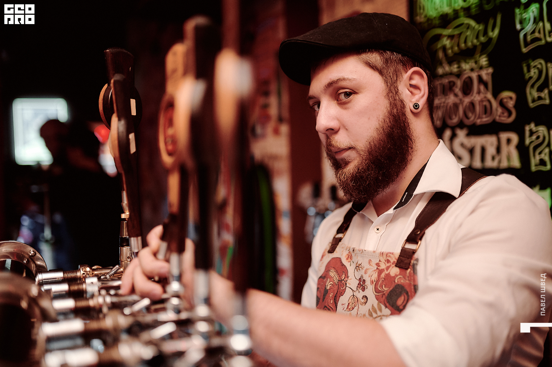 2019-10-12 23-30-037_SHVED.jpg