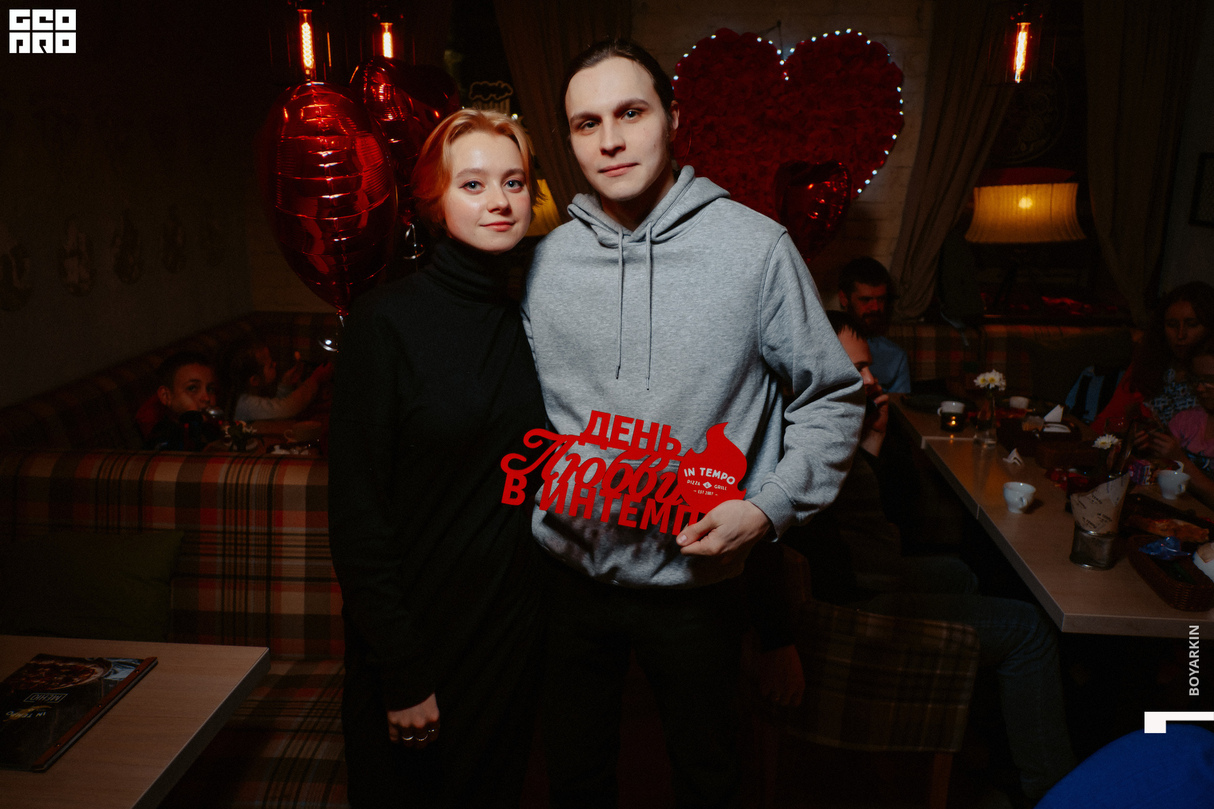 День Святого Валентина! 19