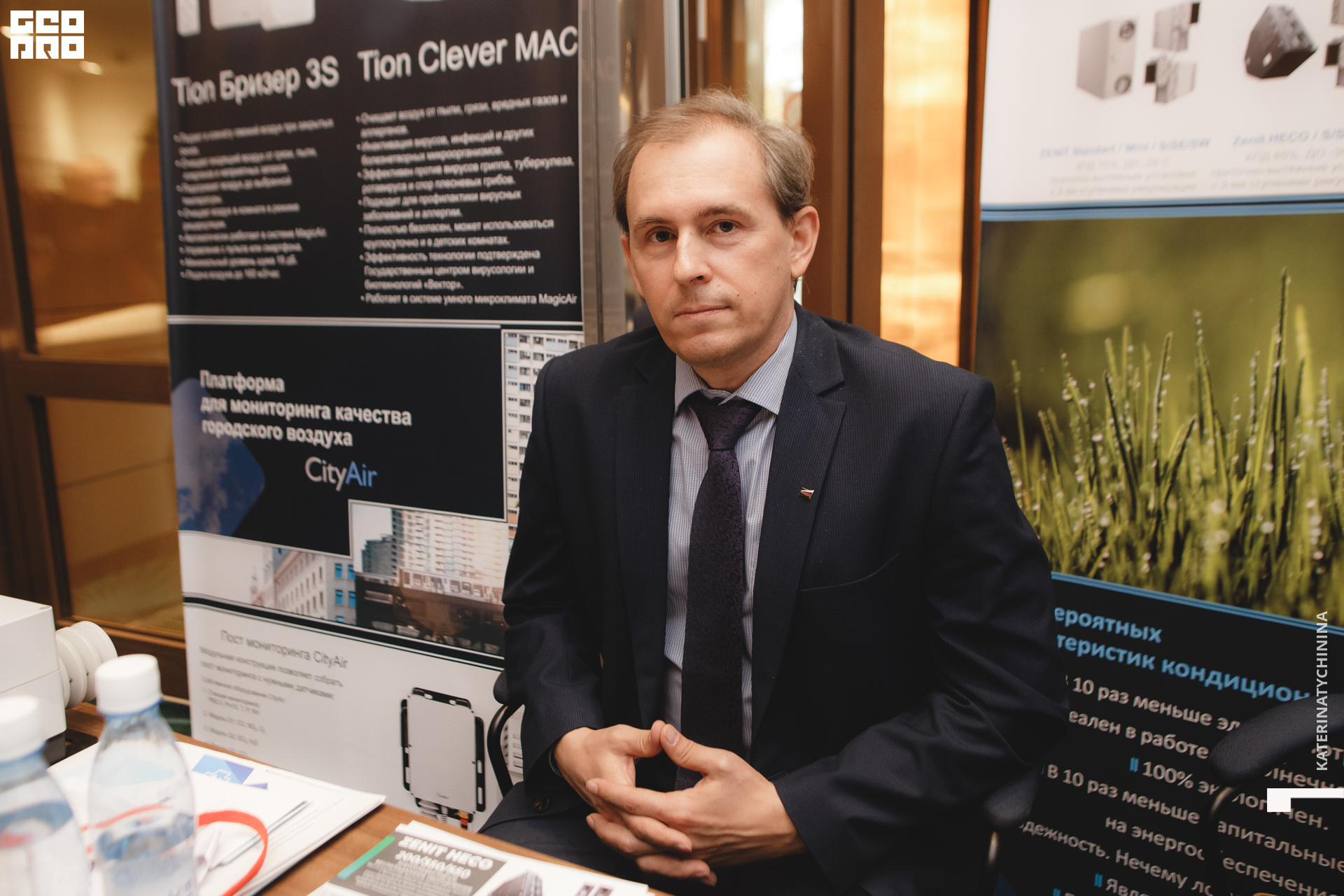 2019-10-25 14-00-00_Tychinina_0032.jpg