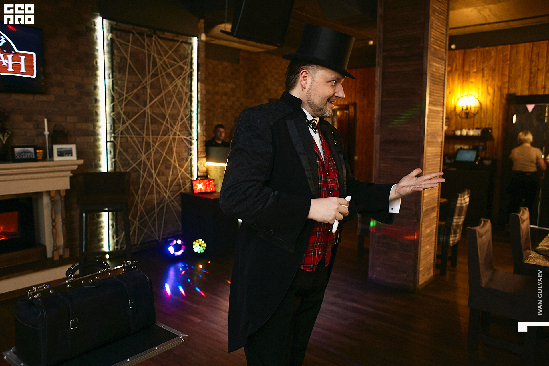 0011 _25102019_192554_Gulyaev.jpg