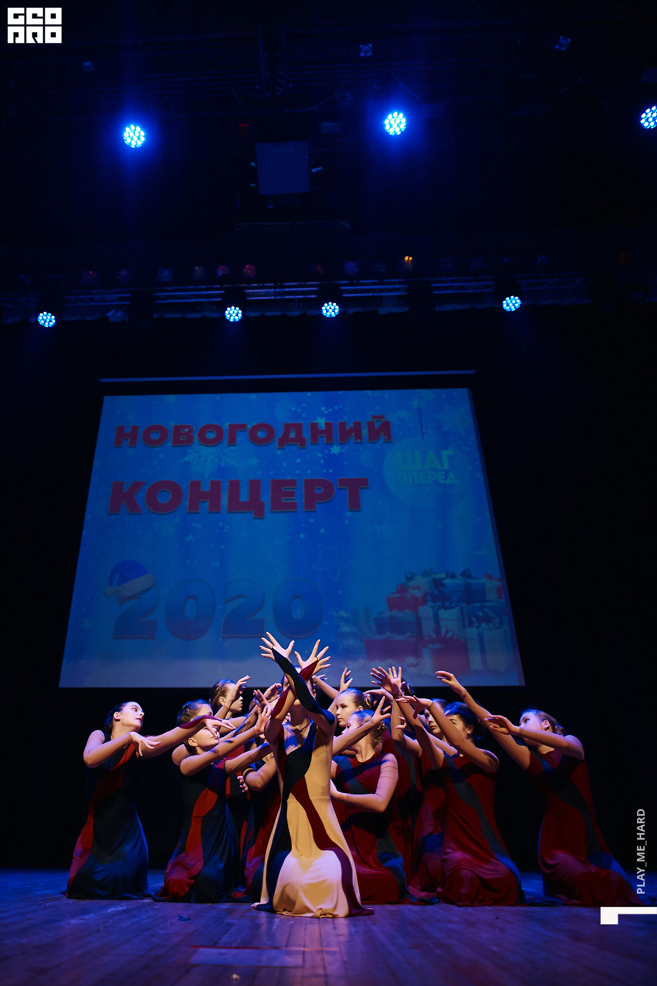 Шаг вперед 012.jpg