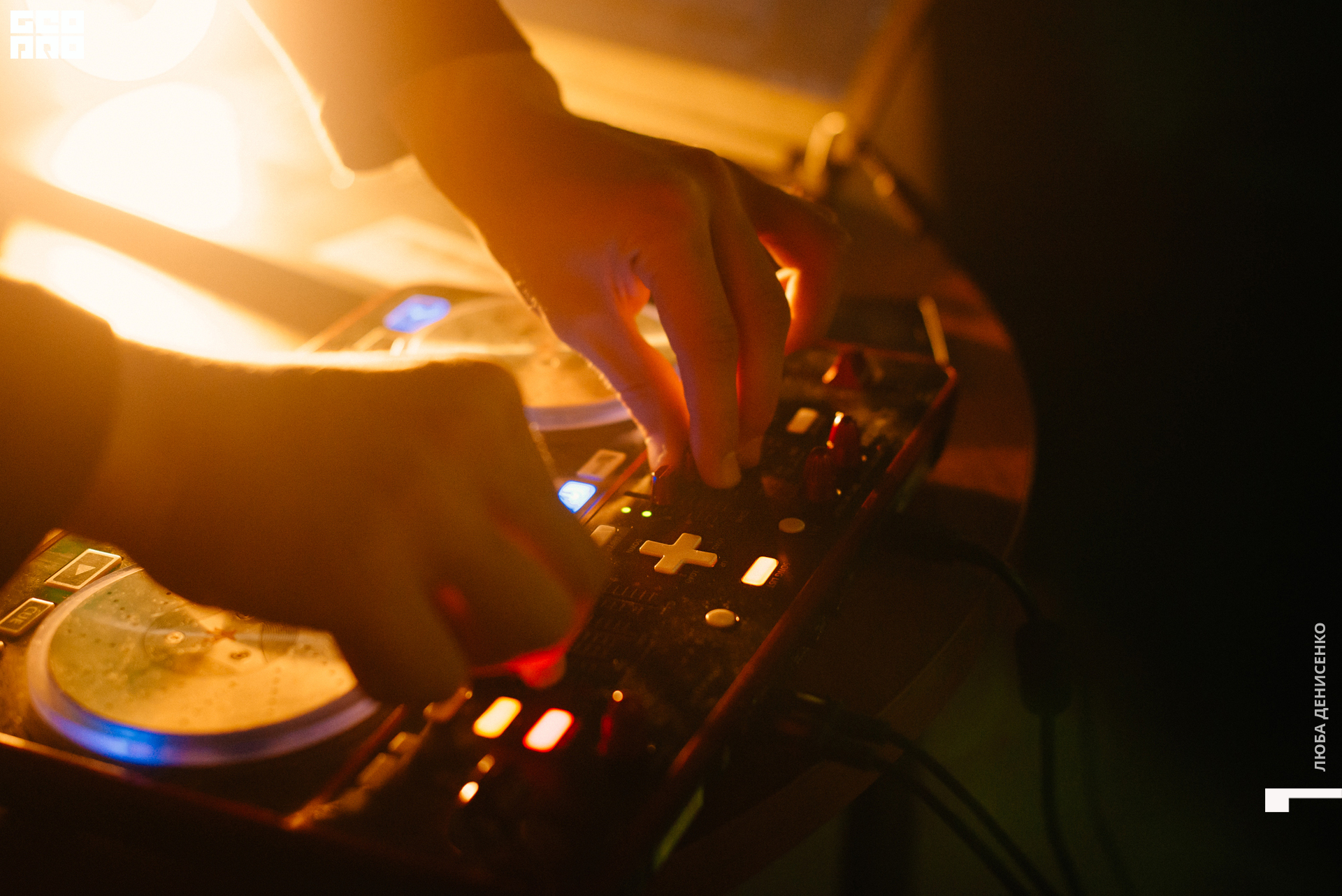 2019-11-15 22-00-00_Denisenko_0010.jpg