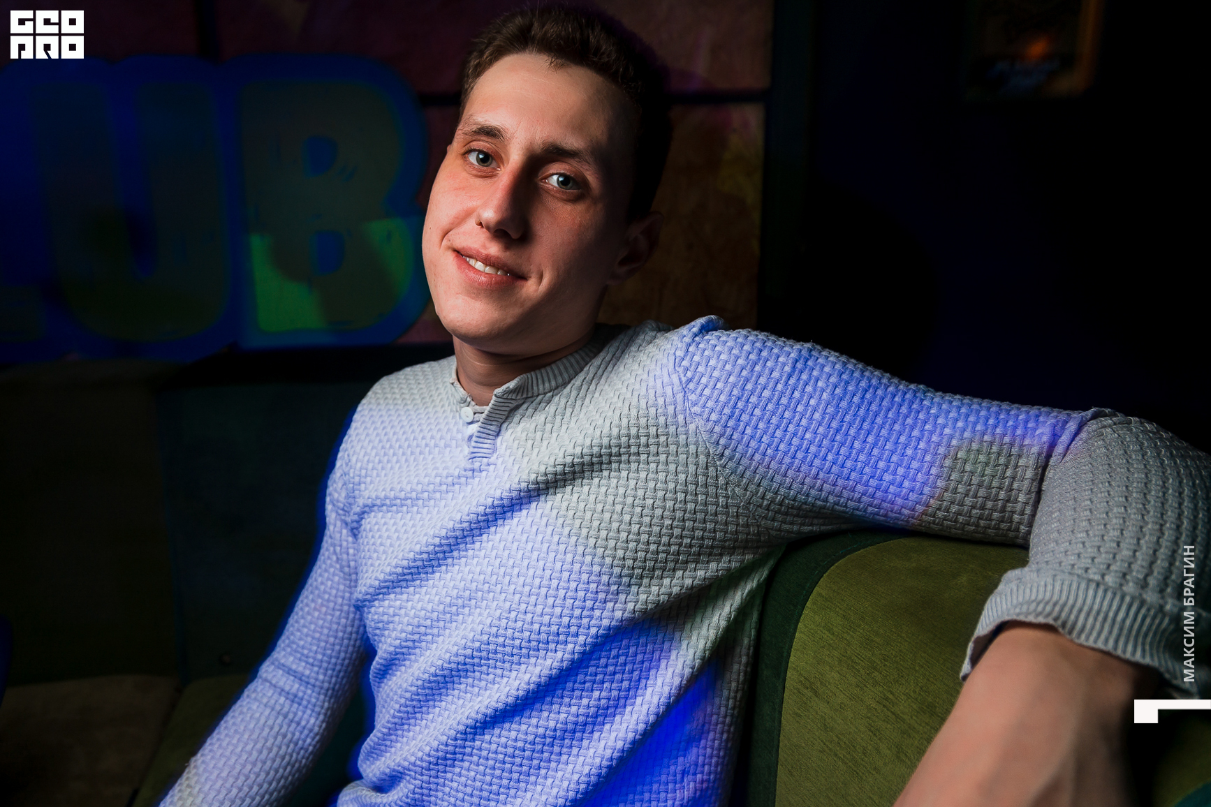 0049 191116 D CLUB DC Брагин.jpg