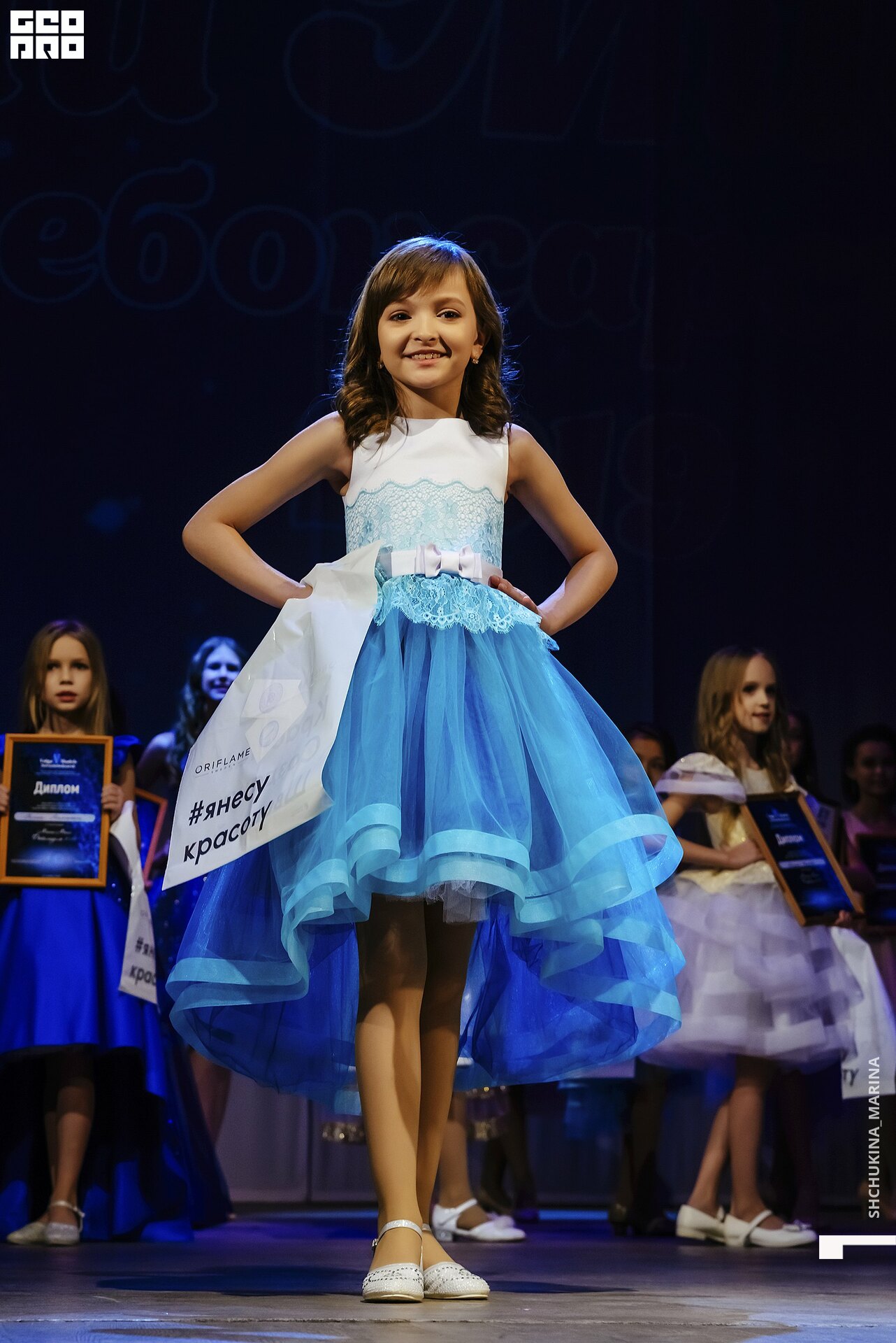 24.11.2019 дк химик-291.jpg