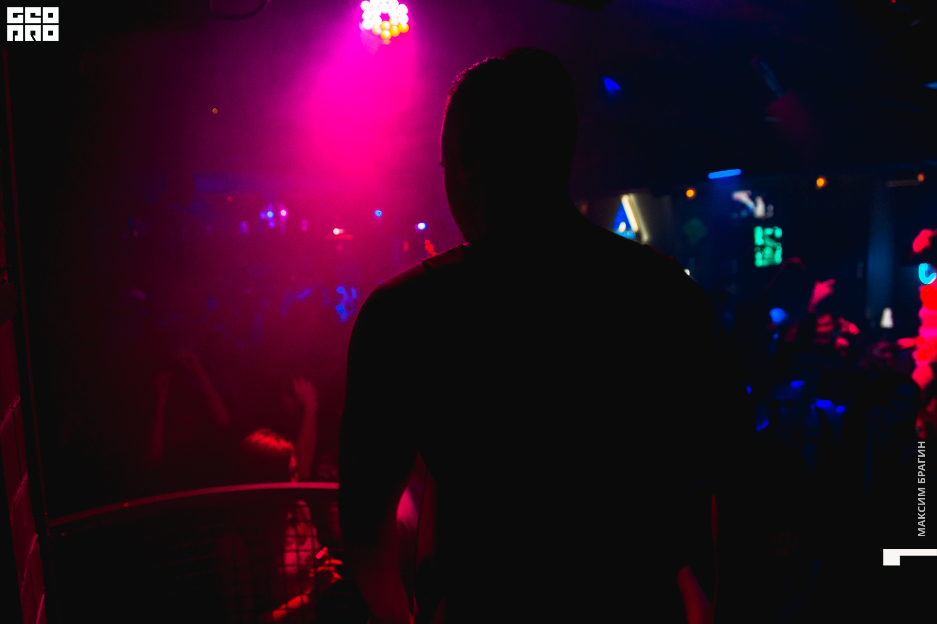 2019-12-22 03-19-09 Maxbragin.jpg