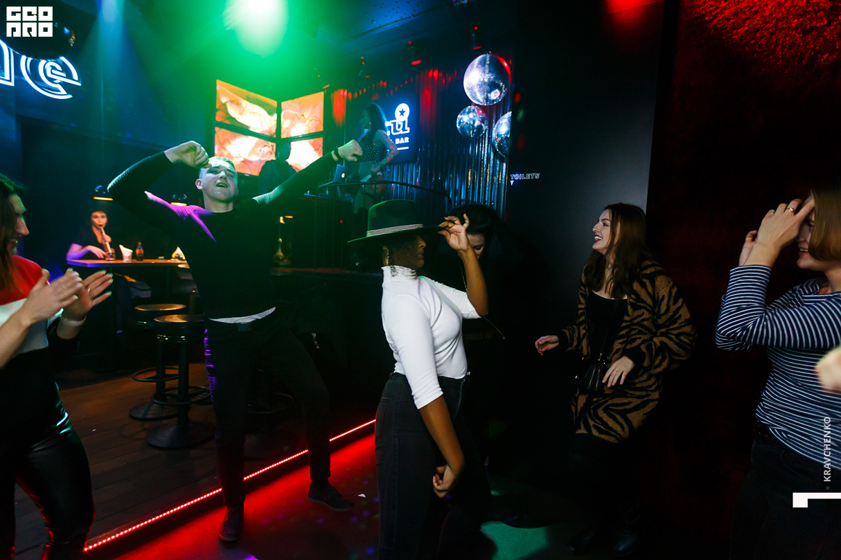 Saturday party at K.U. 12
