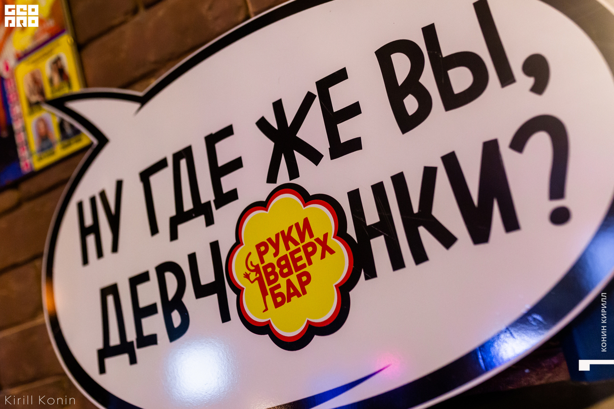 Рождественские встречи без Аллы Борисовны 9