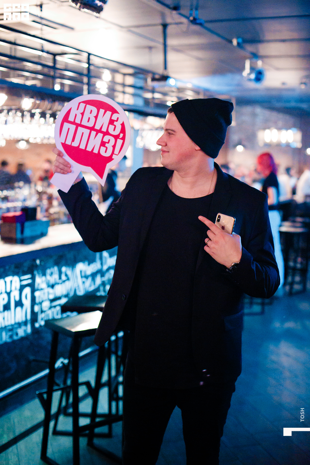 фото (58 из 123).jpg