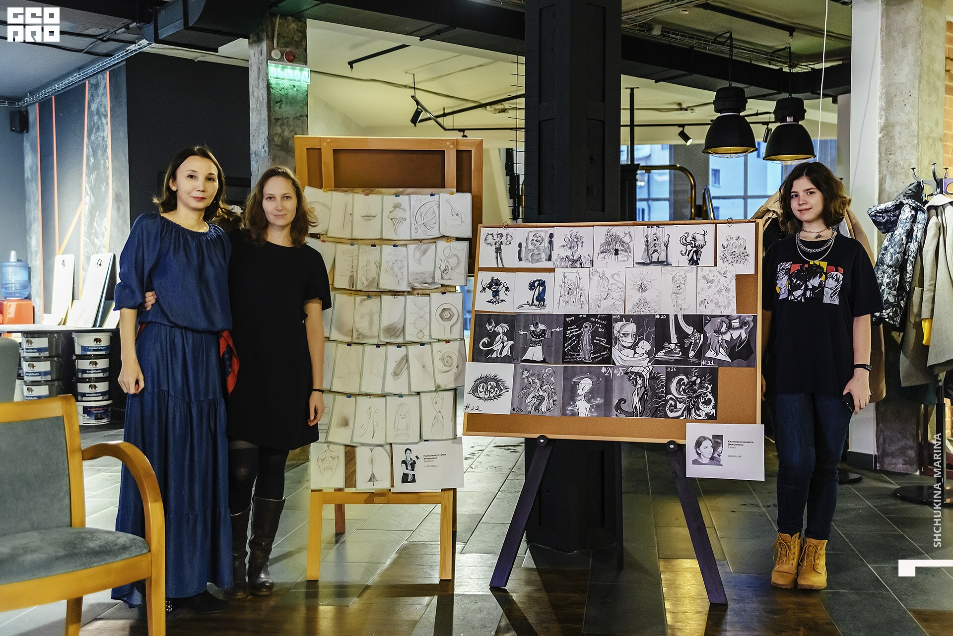  31.10.2019 цвет-9.jpg