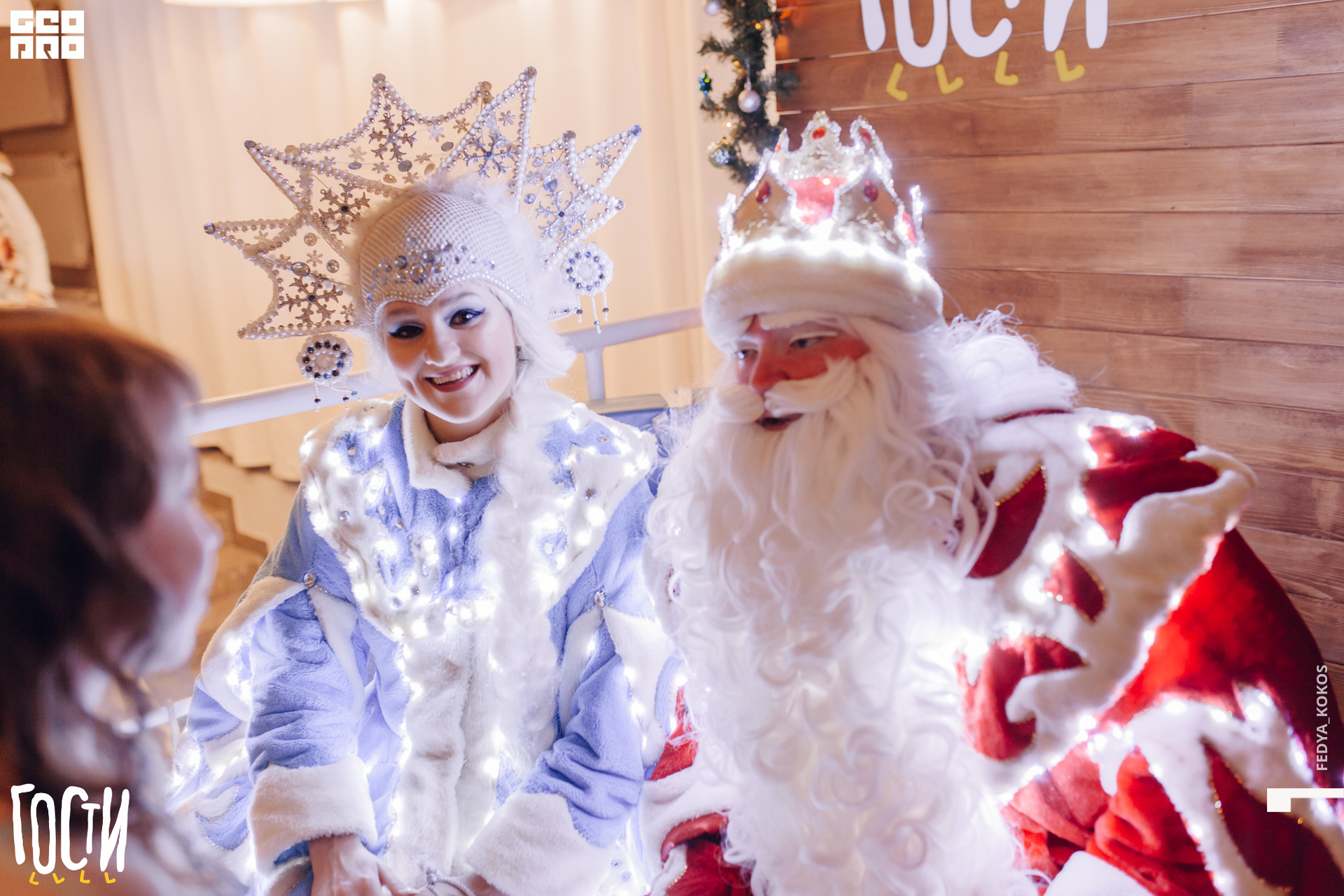 19-12-21 16-59-04.jpg