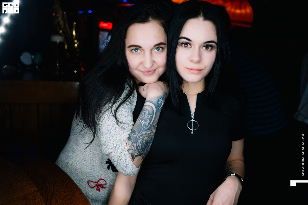 Your [Ё] БАР | #СубботнийОтрыв! 19
