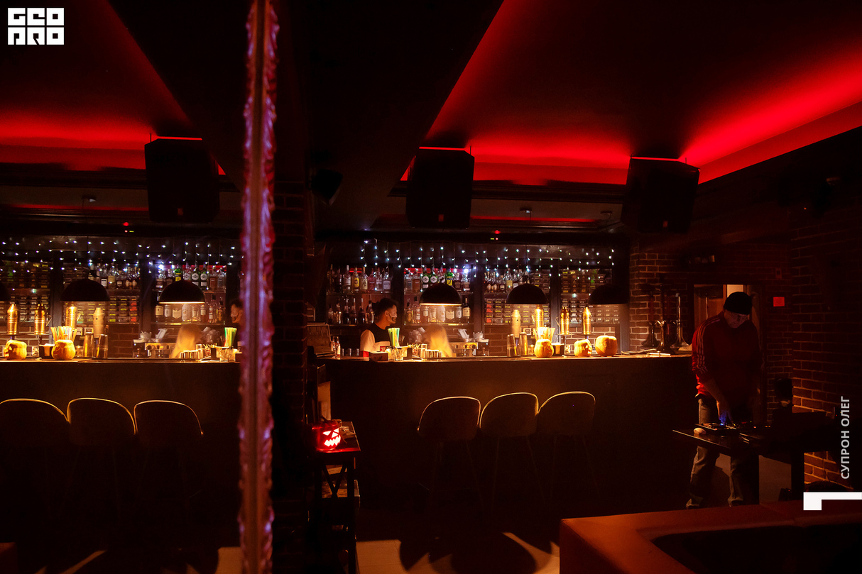 HALLOWEEN  В #par_bar 7