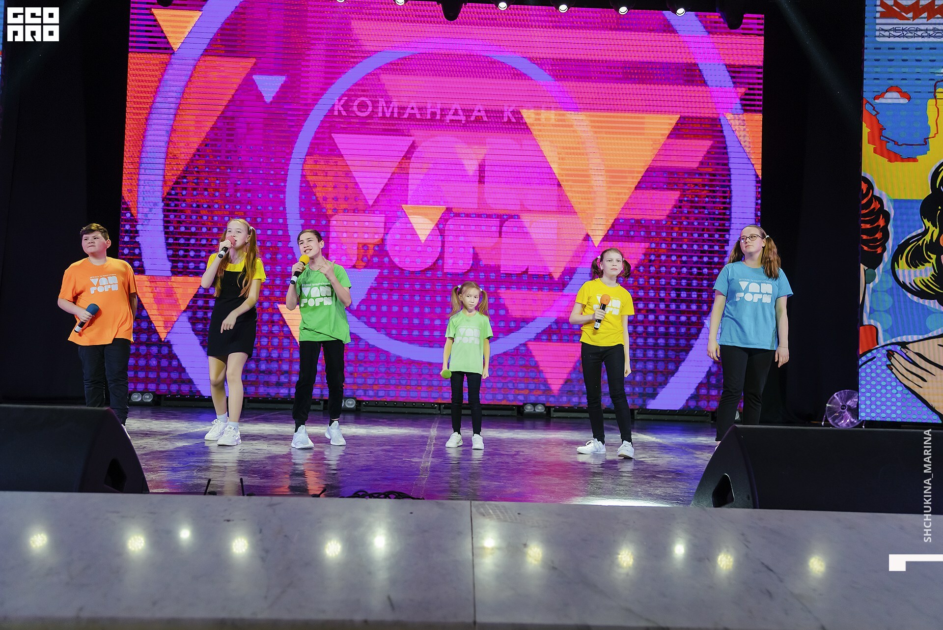 27.10.2019 цвет-289.jpg