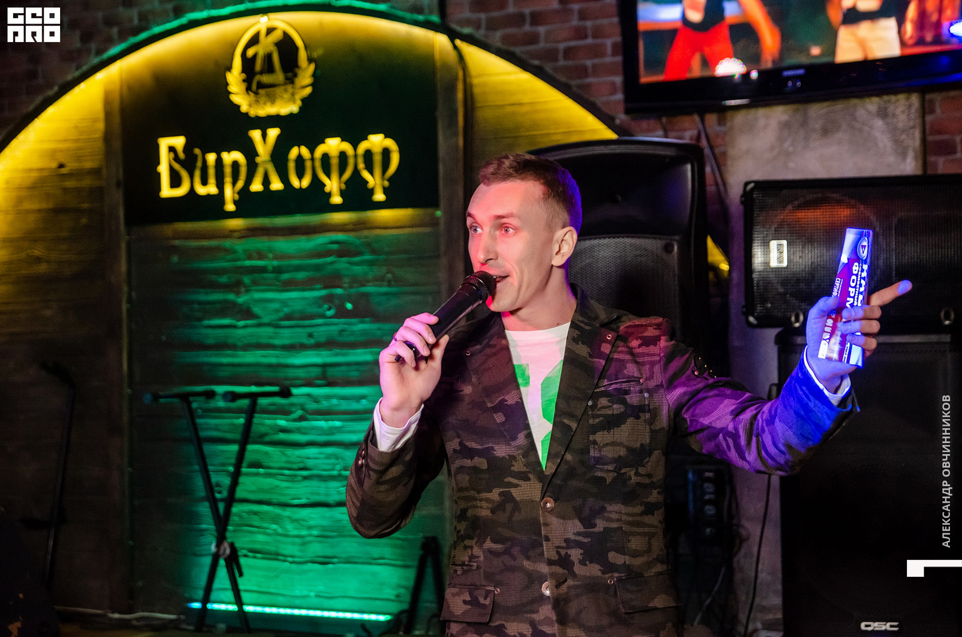 Фото 023 копия.jpg