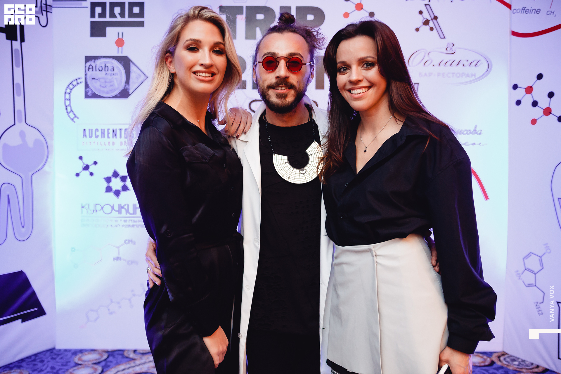 2019-11-22 23-00-00_Вокс_0044.jpg