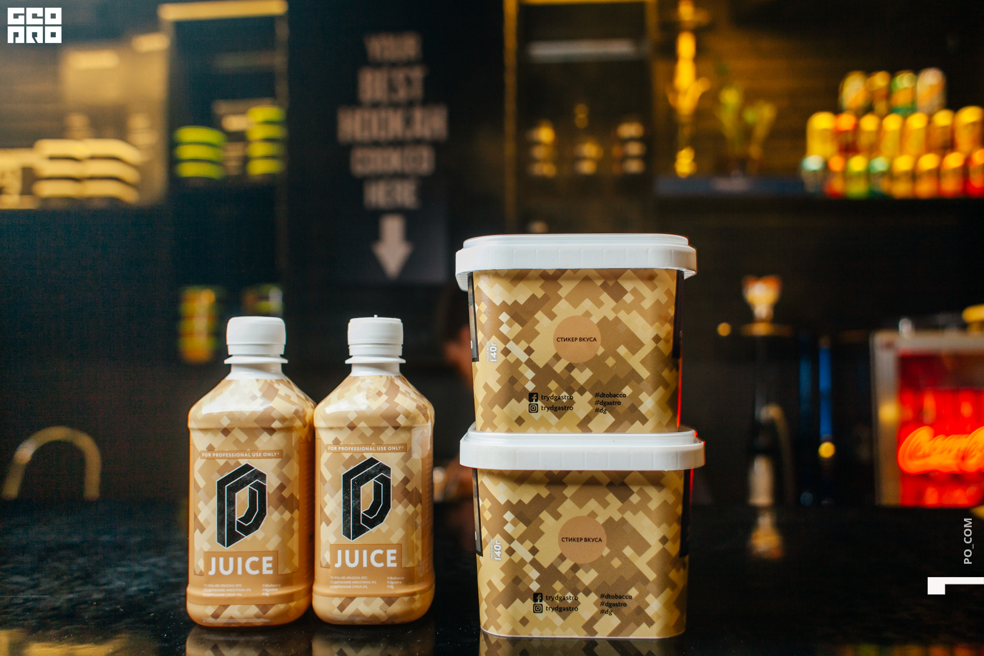 0024 Бомонд.jpg