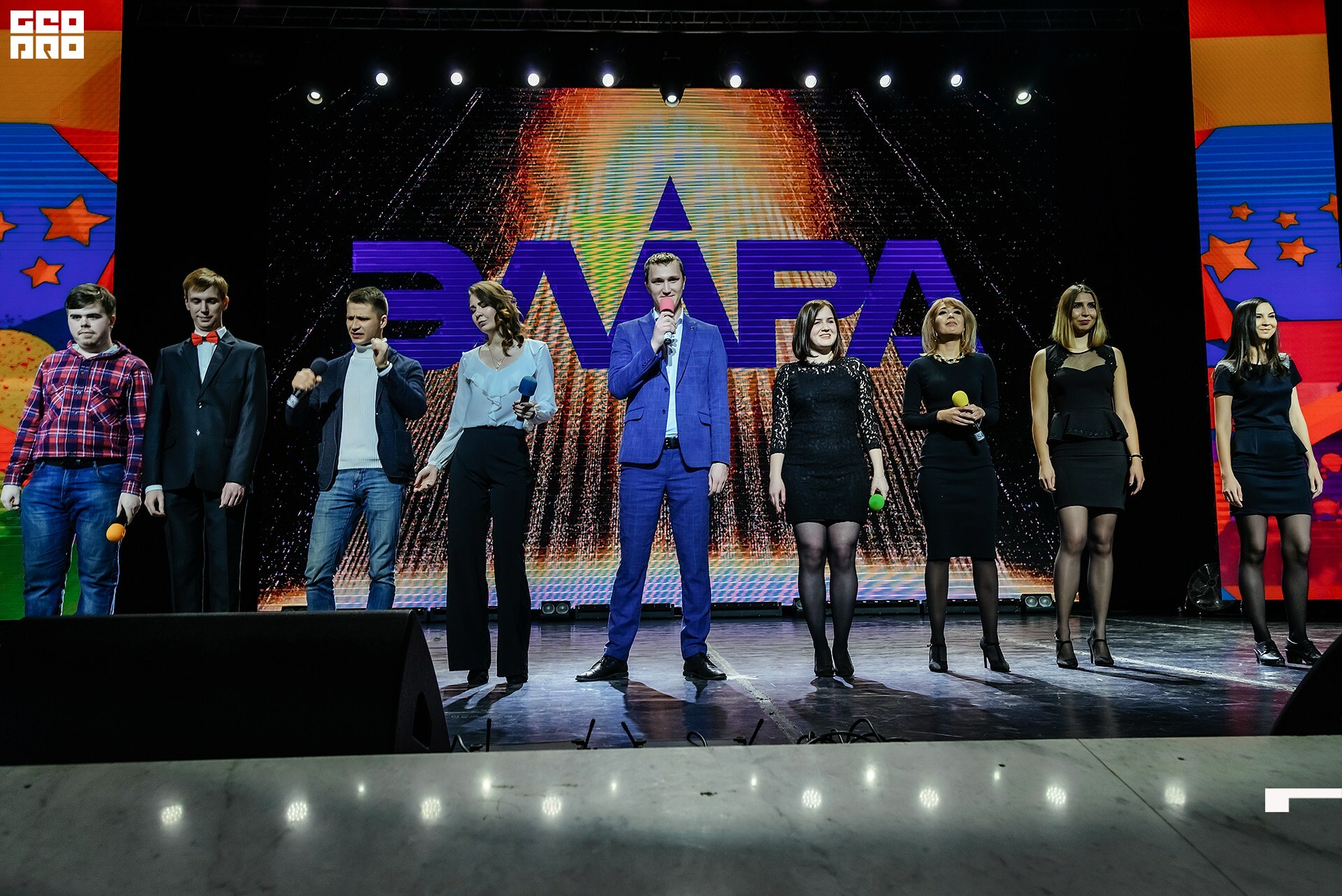 08.11.2019 квн-32.jpg