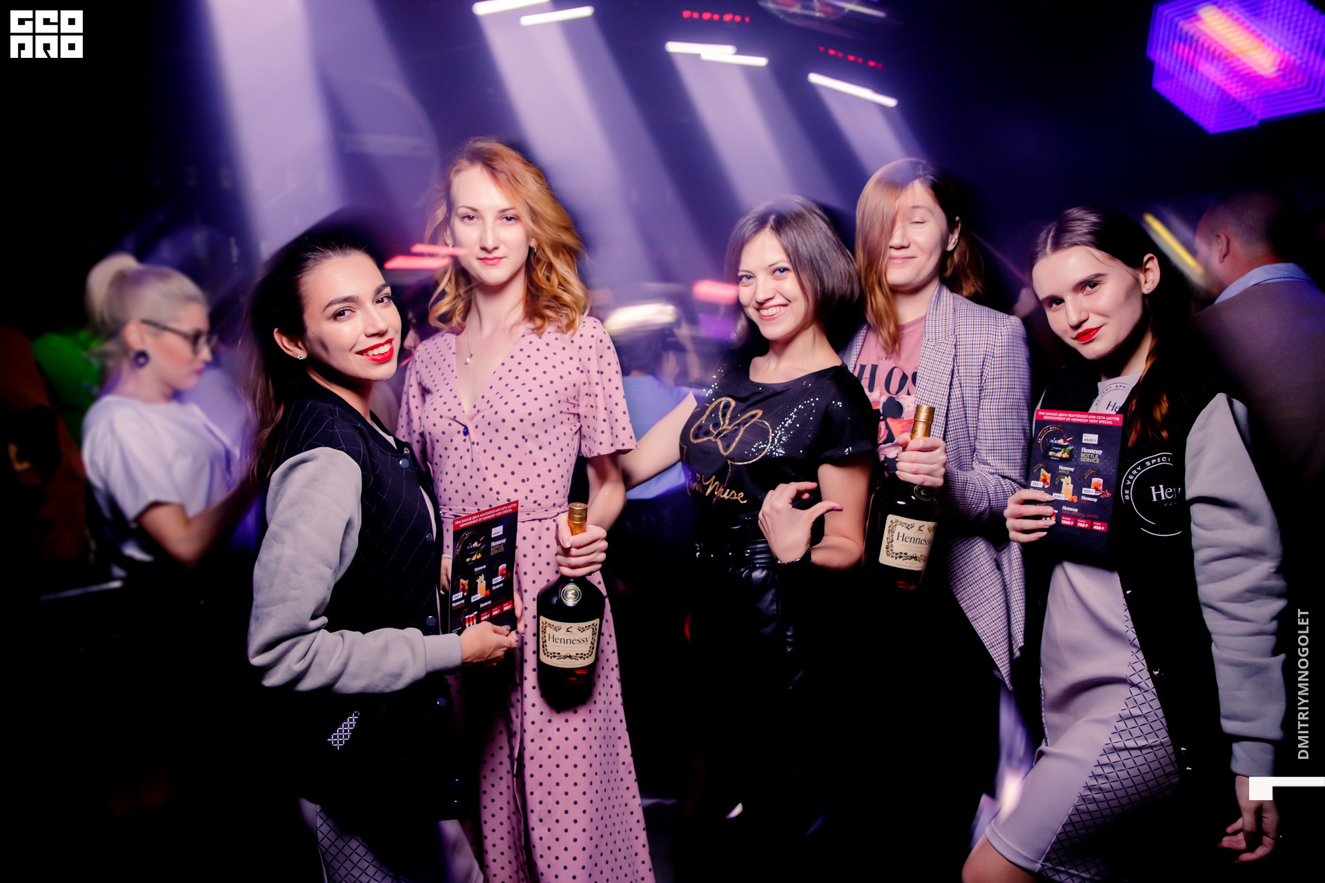 23.11.19_LomonosovBar Hennessy BE VERY SPECIAL_0066.jpg