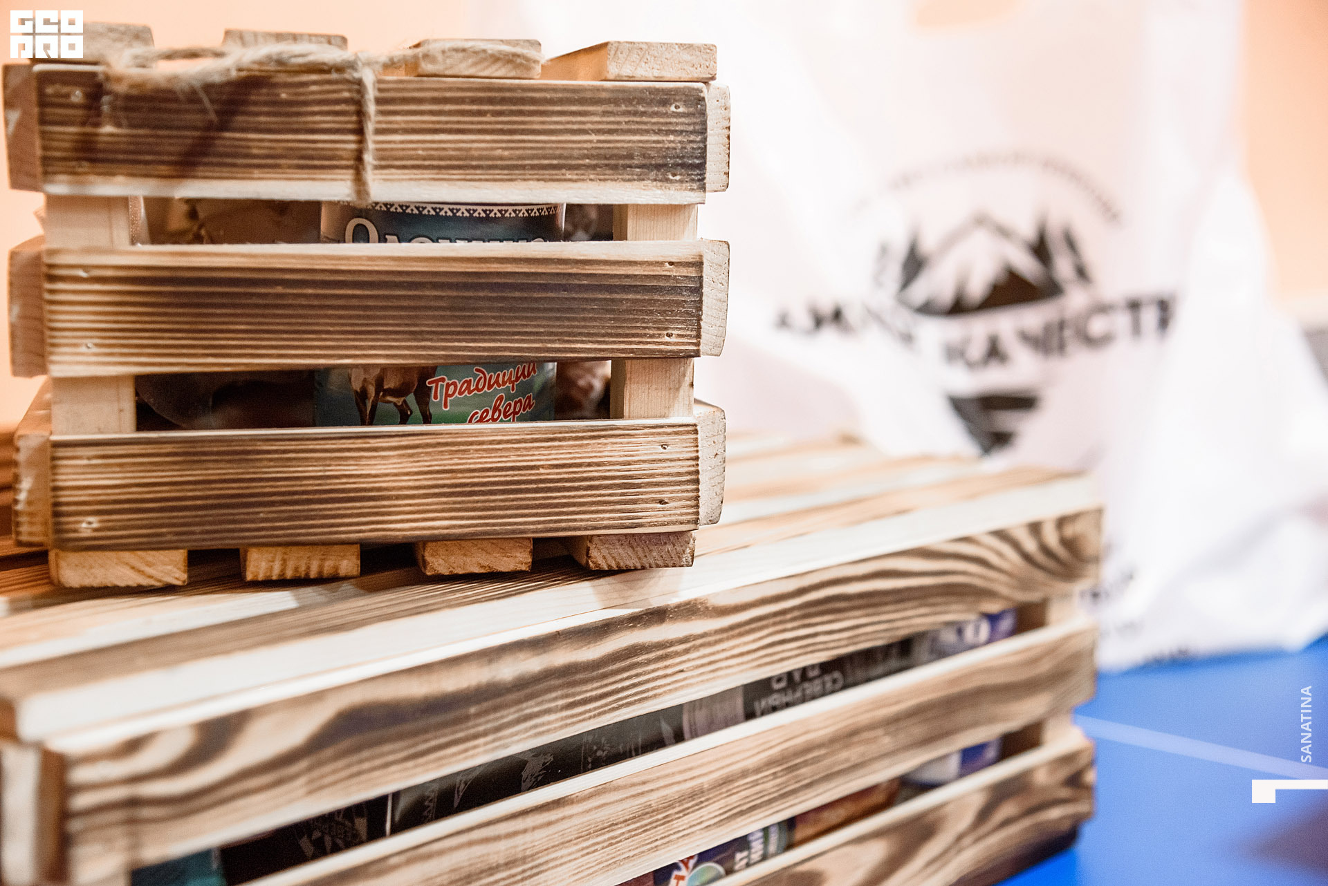 0181_2020-10-22_20-53-08 - Sanatina.jpg