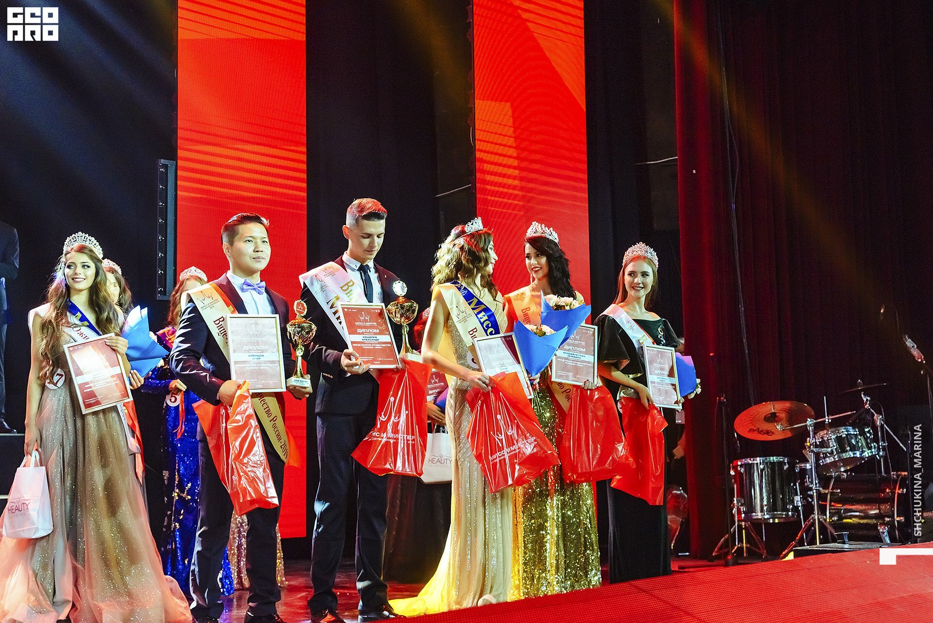 11.10.019 - 2часть-171.jpg