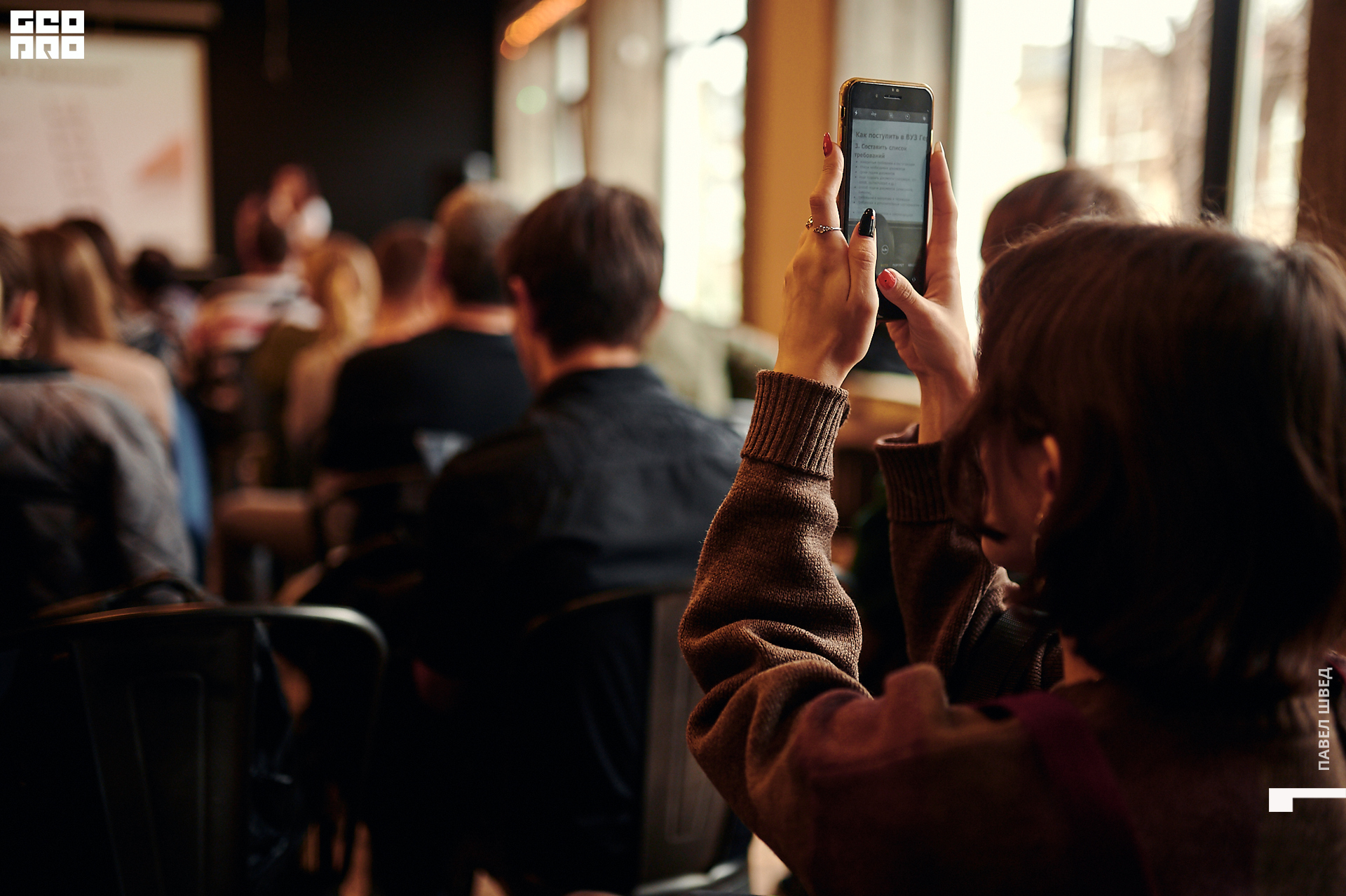 2019-10-13 12-30-229_SHVED.jpg