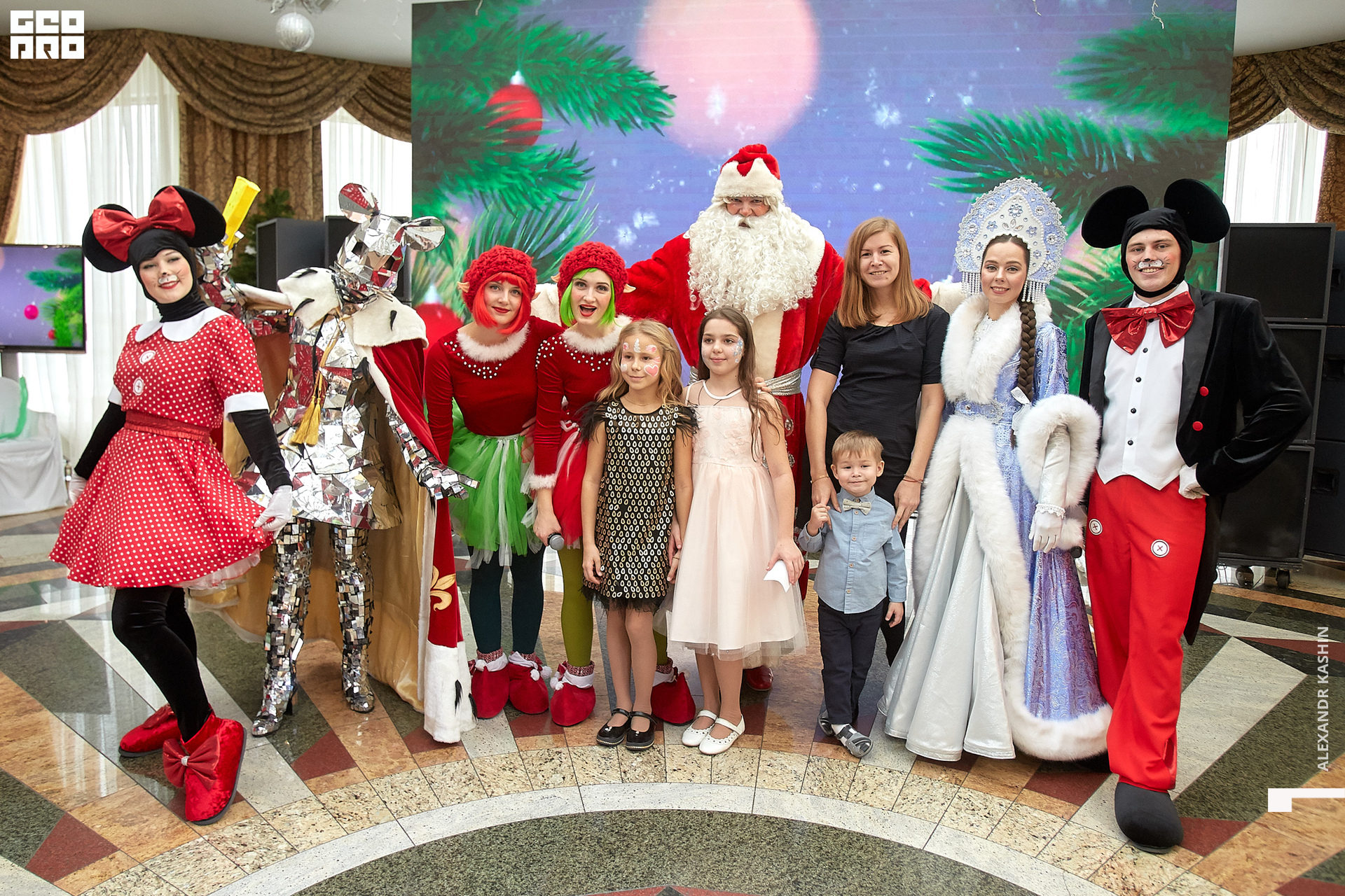 2019-12-21 11-00-00_Kashin_0144.jpg