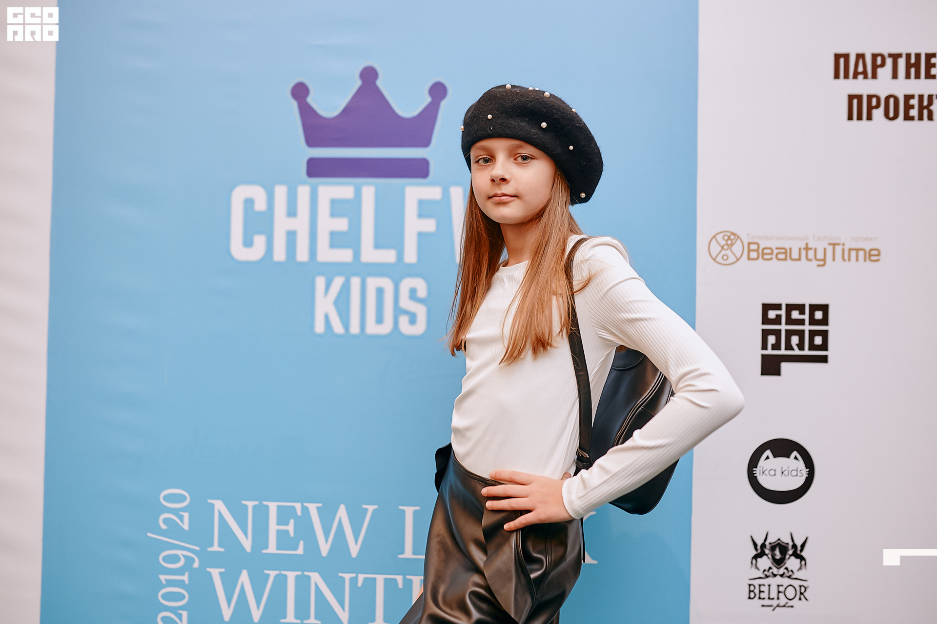 2019-12-15 17-00-00_Shved_Вокс_0019.jpg