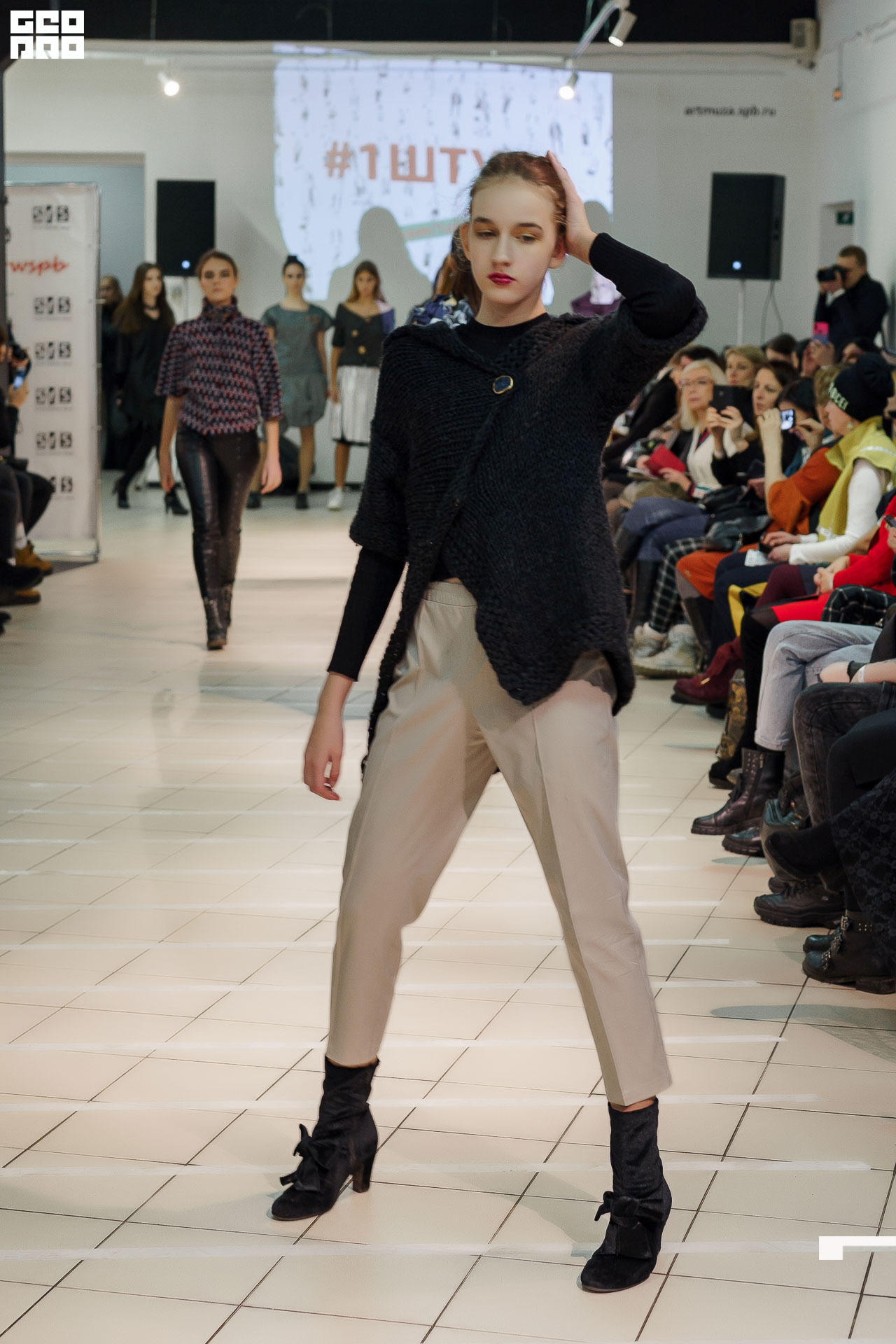 01.02.20_StreetFashionShow АртМуза_0181.JPG