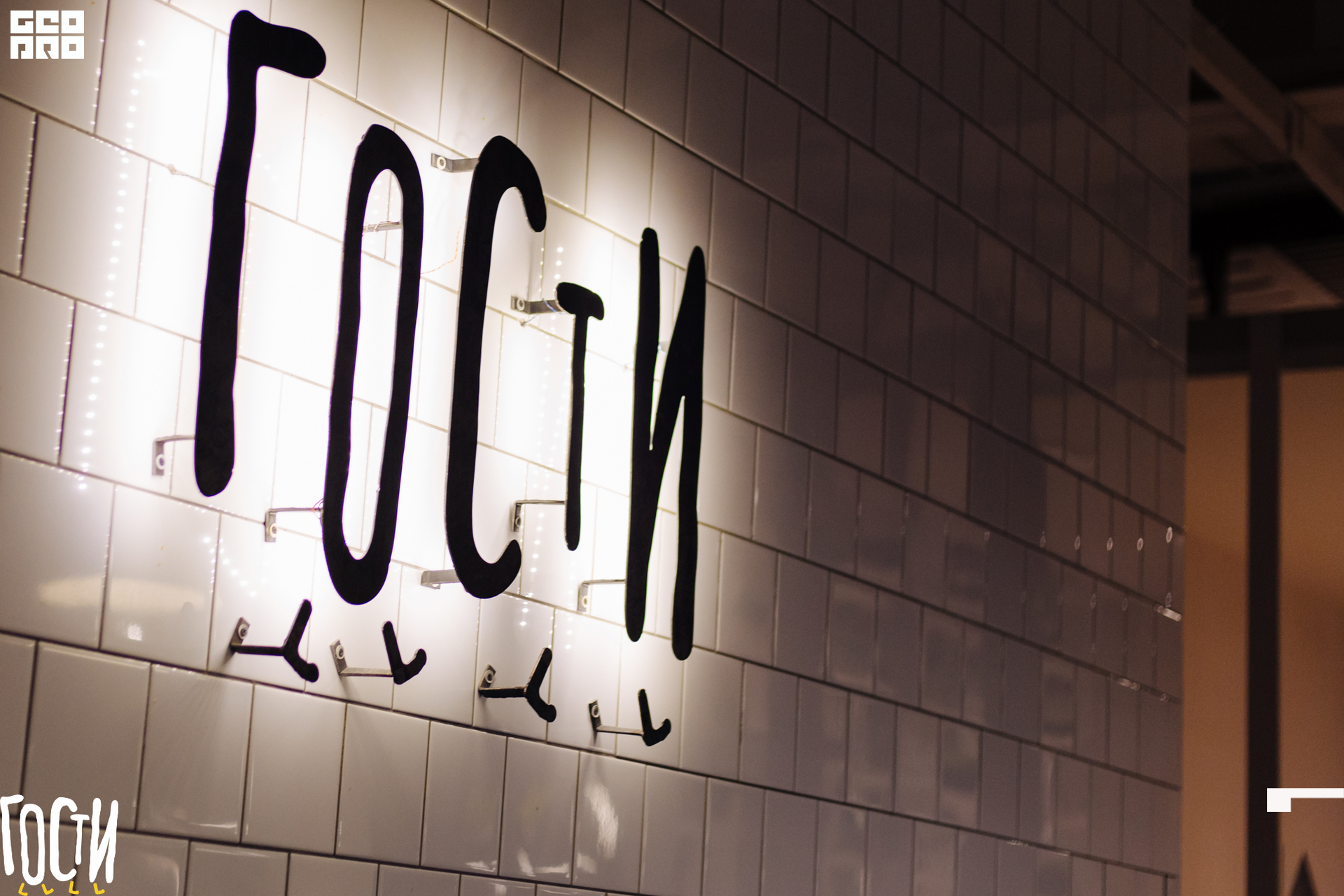 19-11-29 20-09-56.jpg