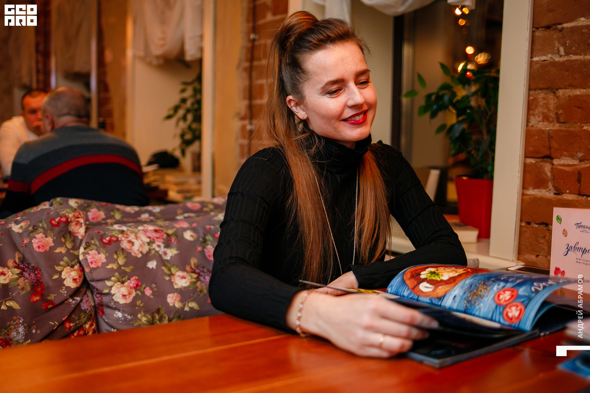 221119 Птичка Абрамов 0067.jpg