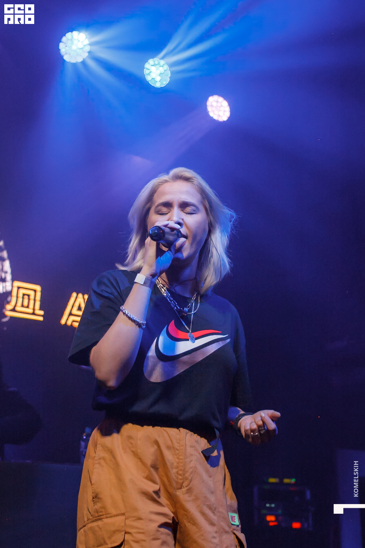 062 -_2019_11_24-01-25-03 - Komelskih.JPG