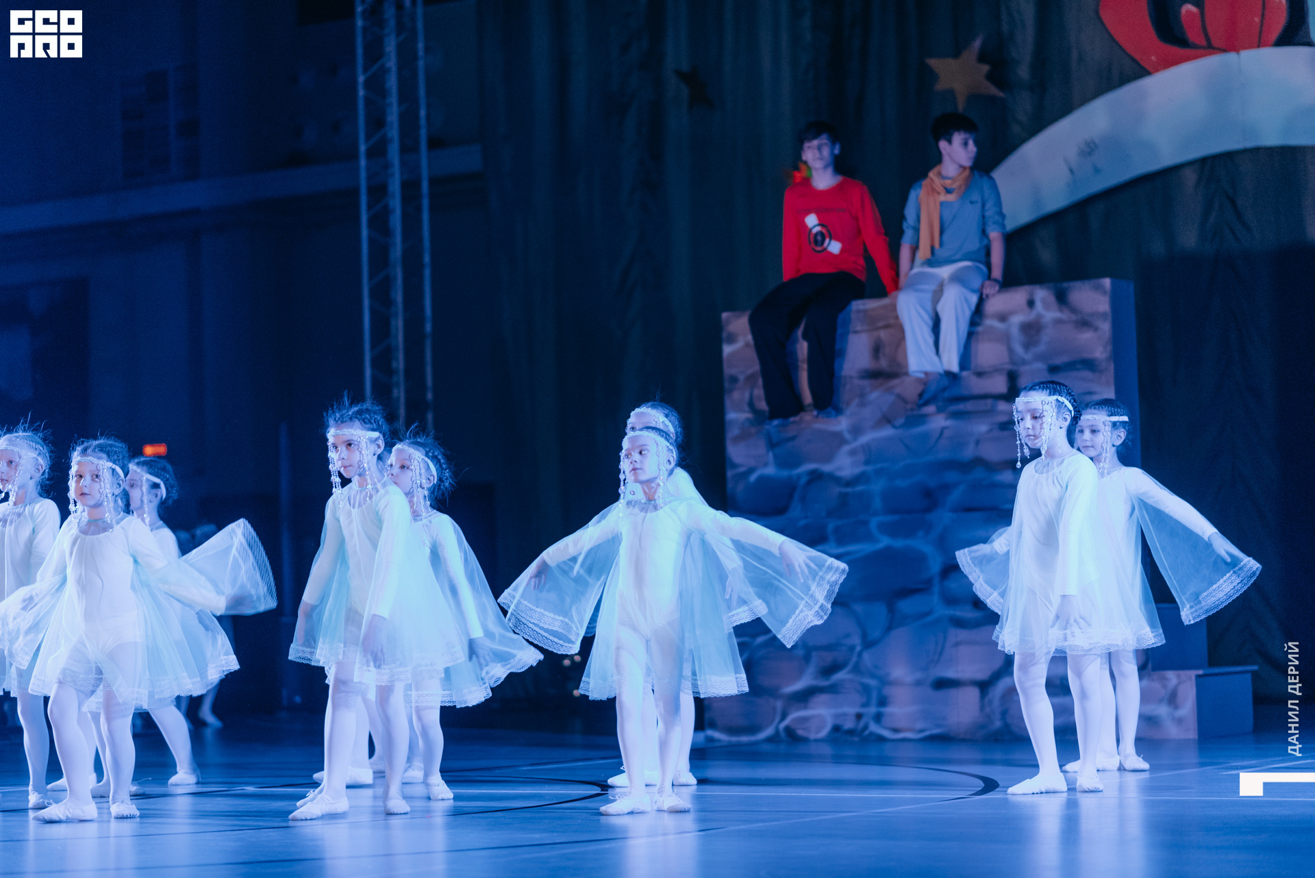 Deriyphoto (149 of 243).jpg