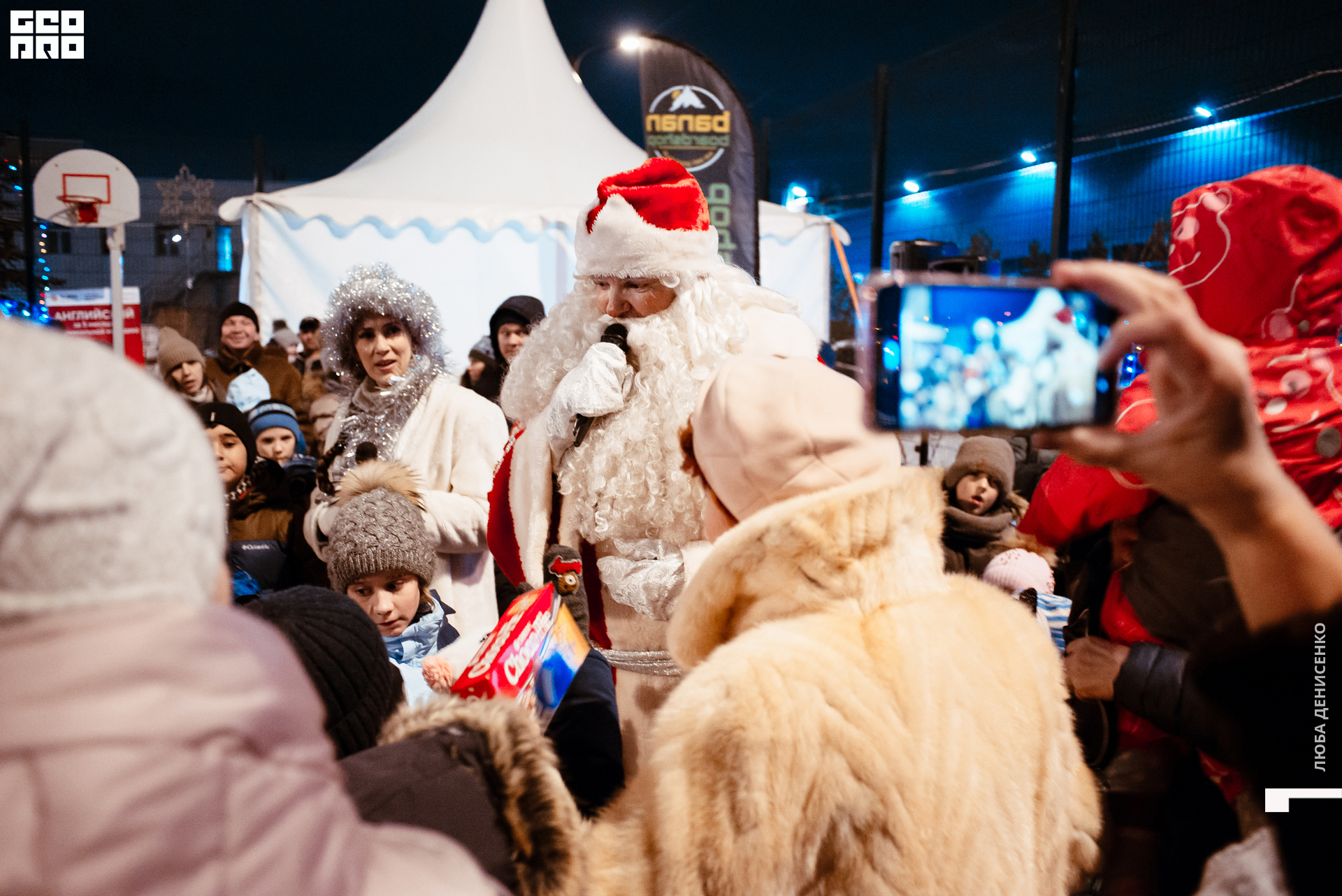 2019-12-19 17-45-00_Denisenko_0035.jpg