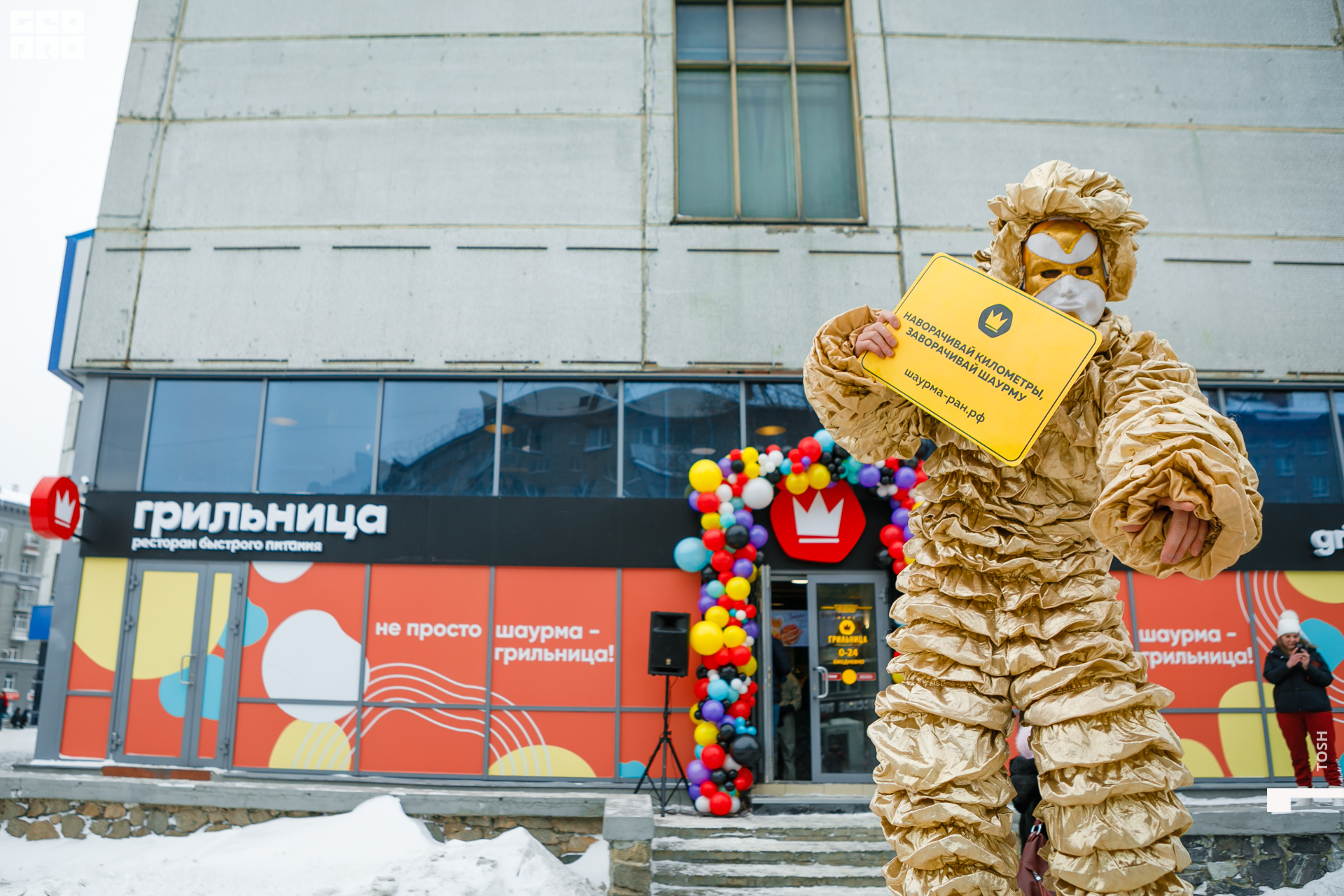 фото (13 из 193).jpg