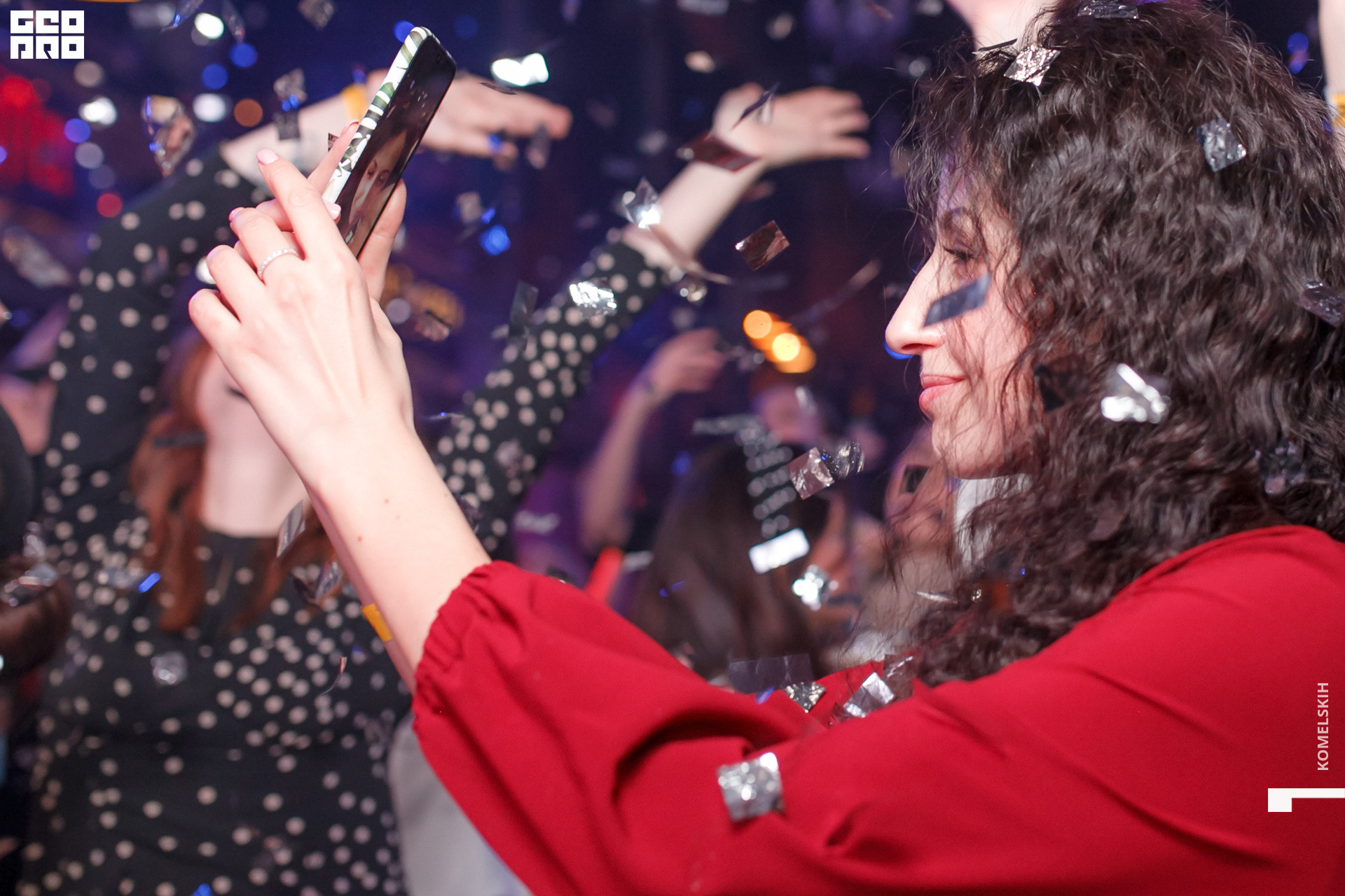 289 -_2020_01_31-22-20-51 - Komelskih.JPG