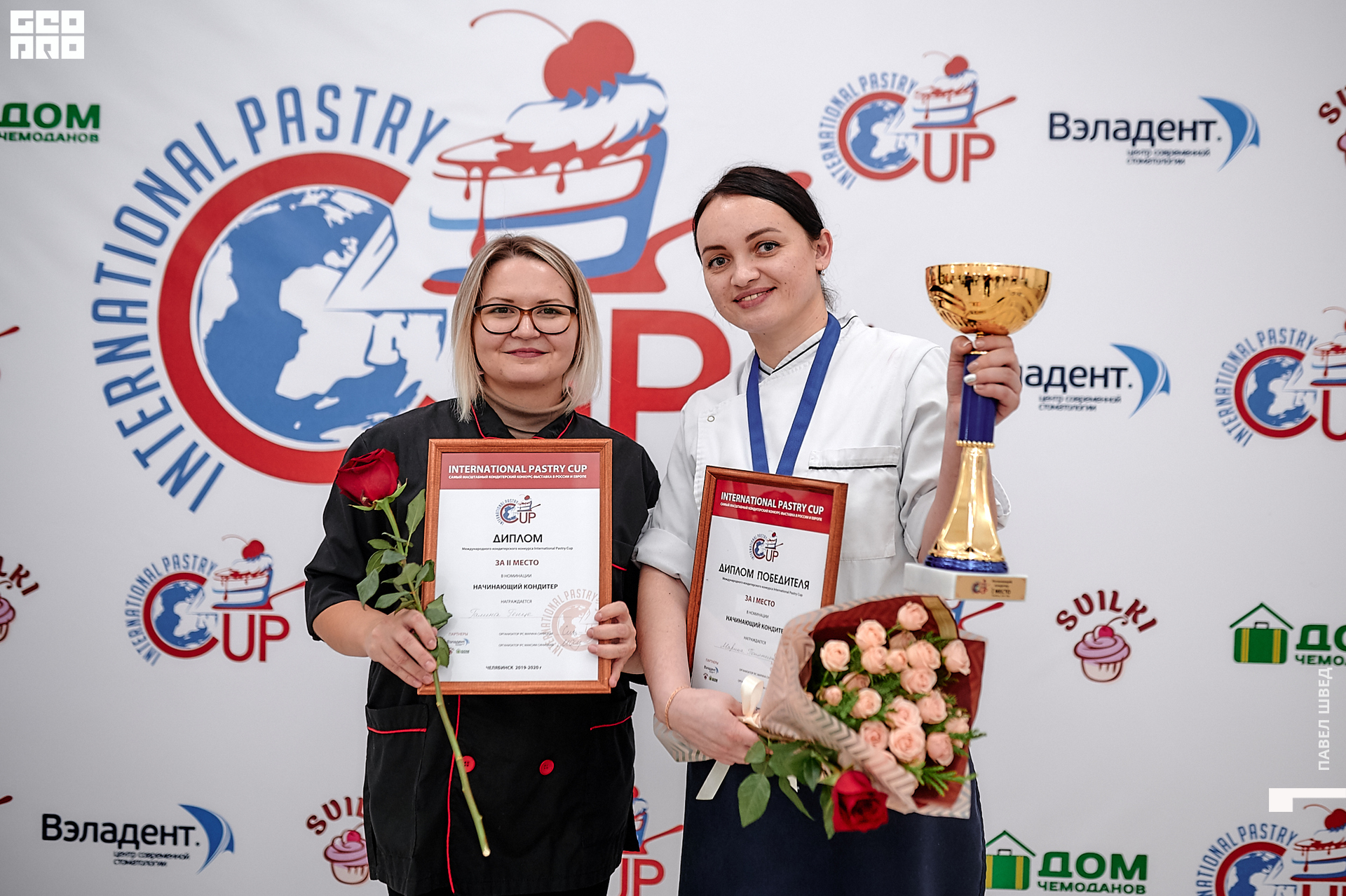 2019-11-24 13-10-00_SHVED_0358.jpg