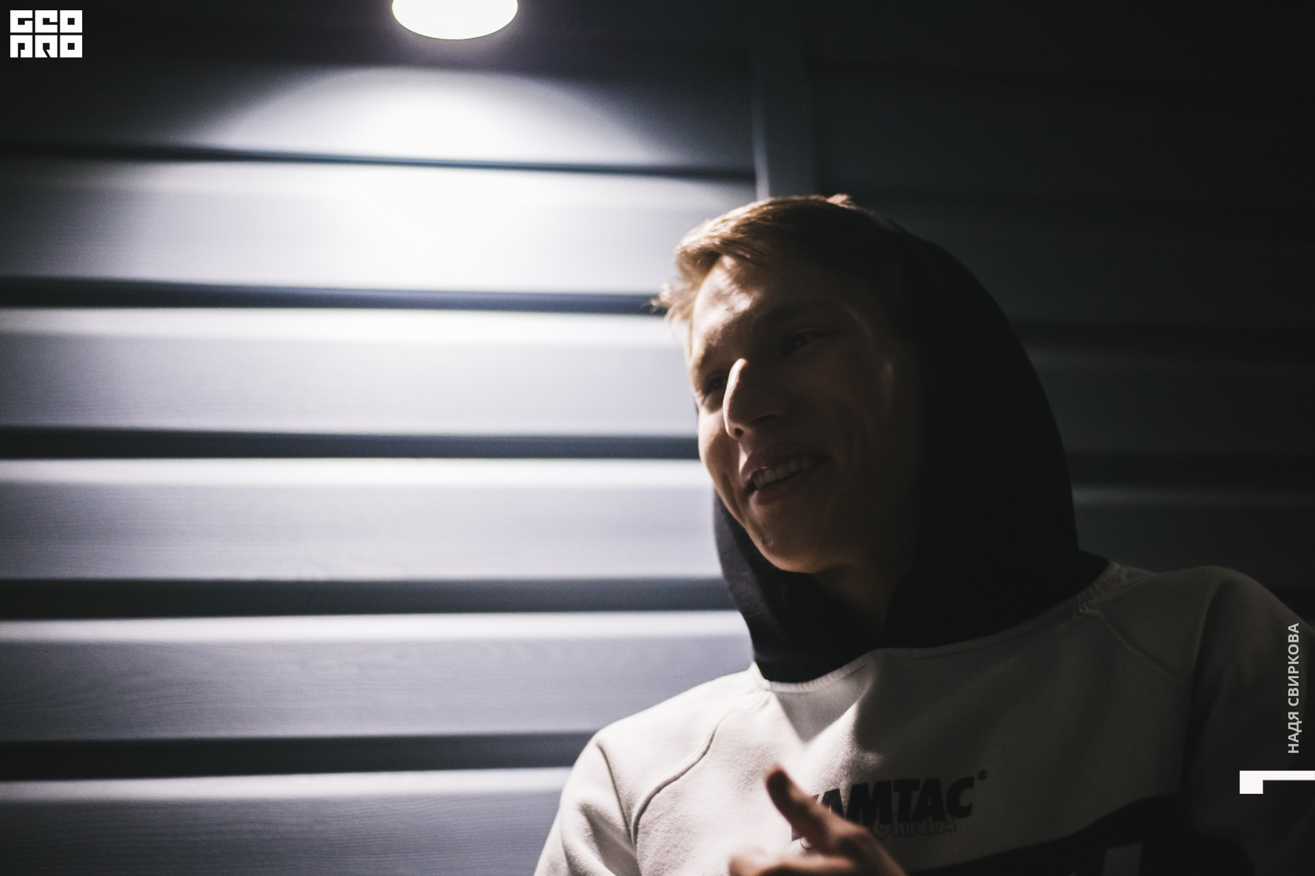 2019-10-25 21-00-00_svirkova_040.jpg