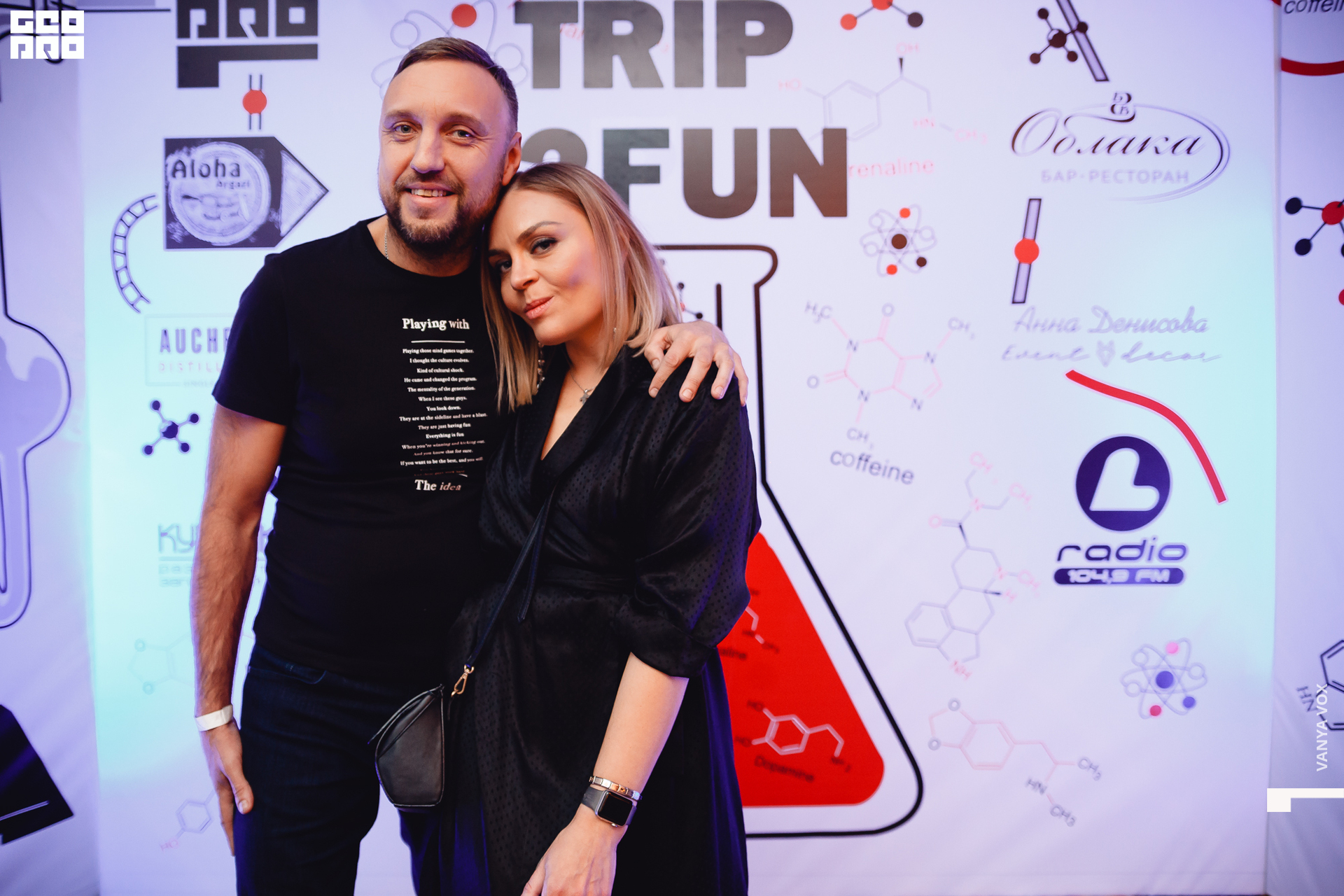 2019-11-22 23-00-00_Вокс_0072.jpg