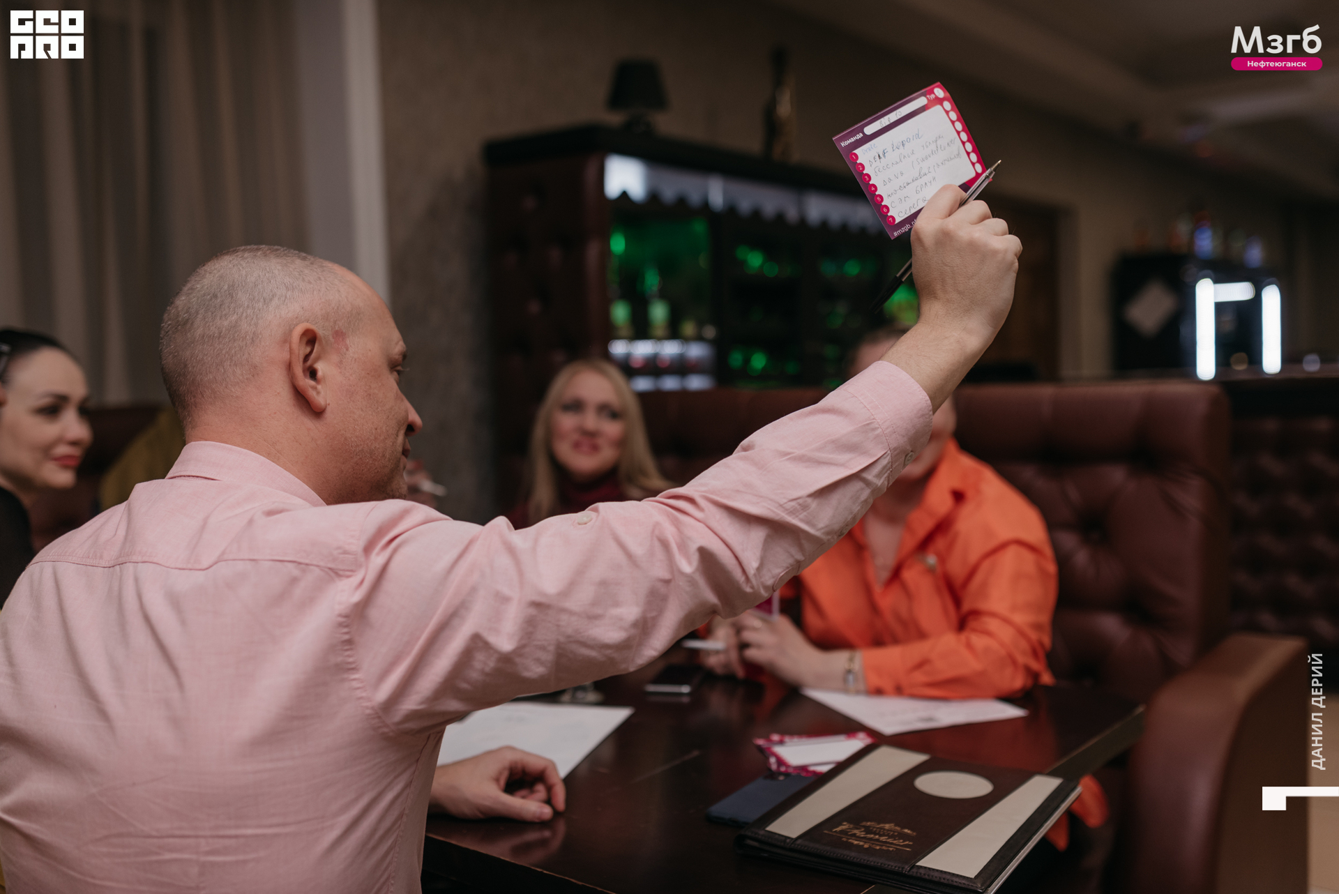 Deriyphoto (65 of 93).jpg