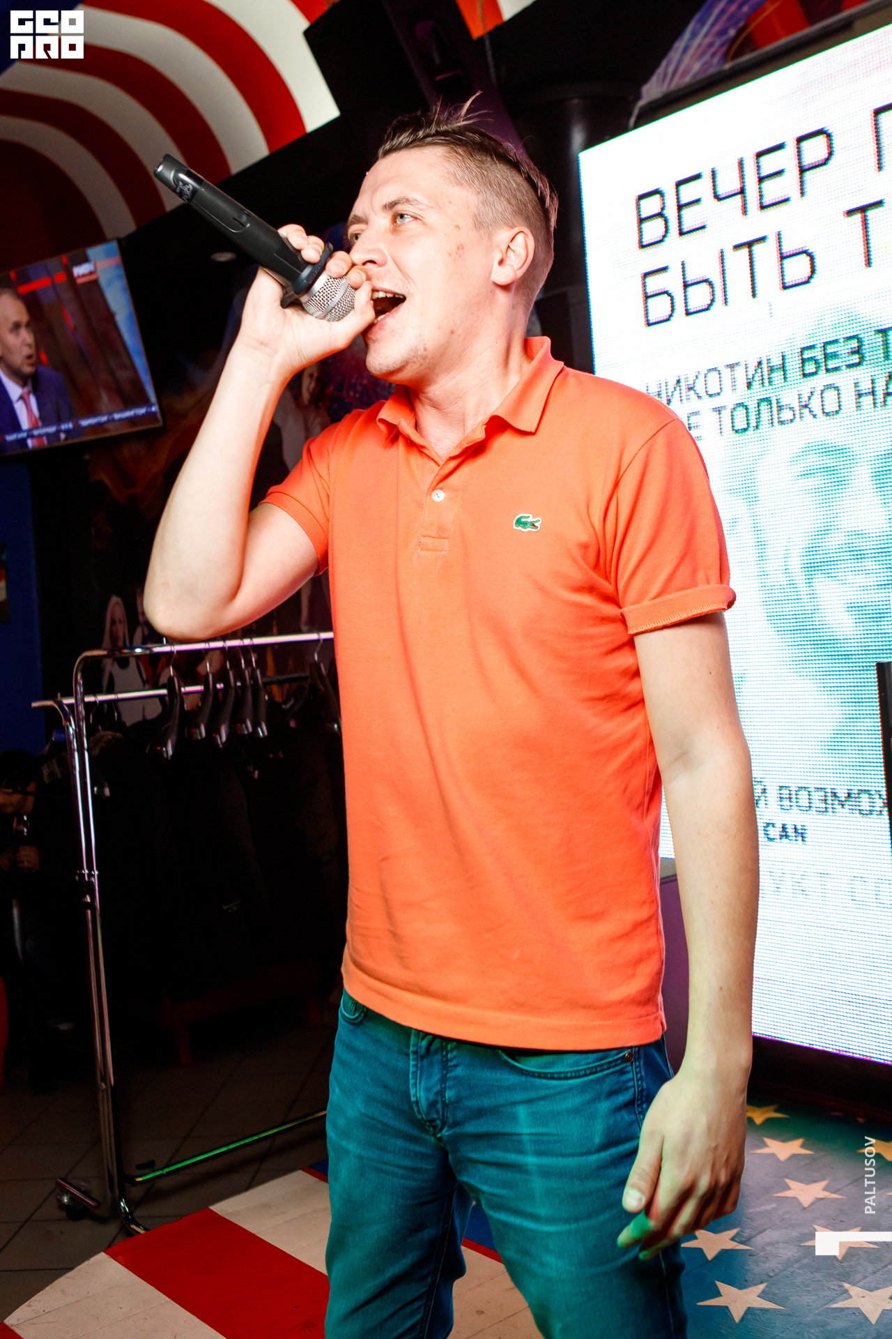 039-2019-10-26-01-20-30 - Paltusov.jpg