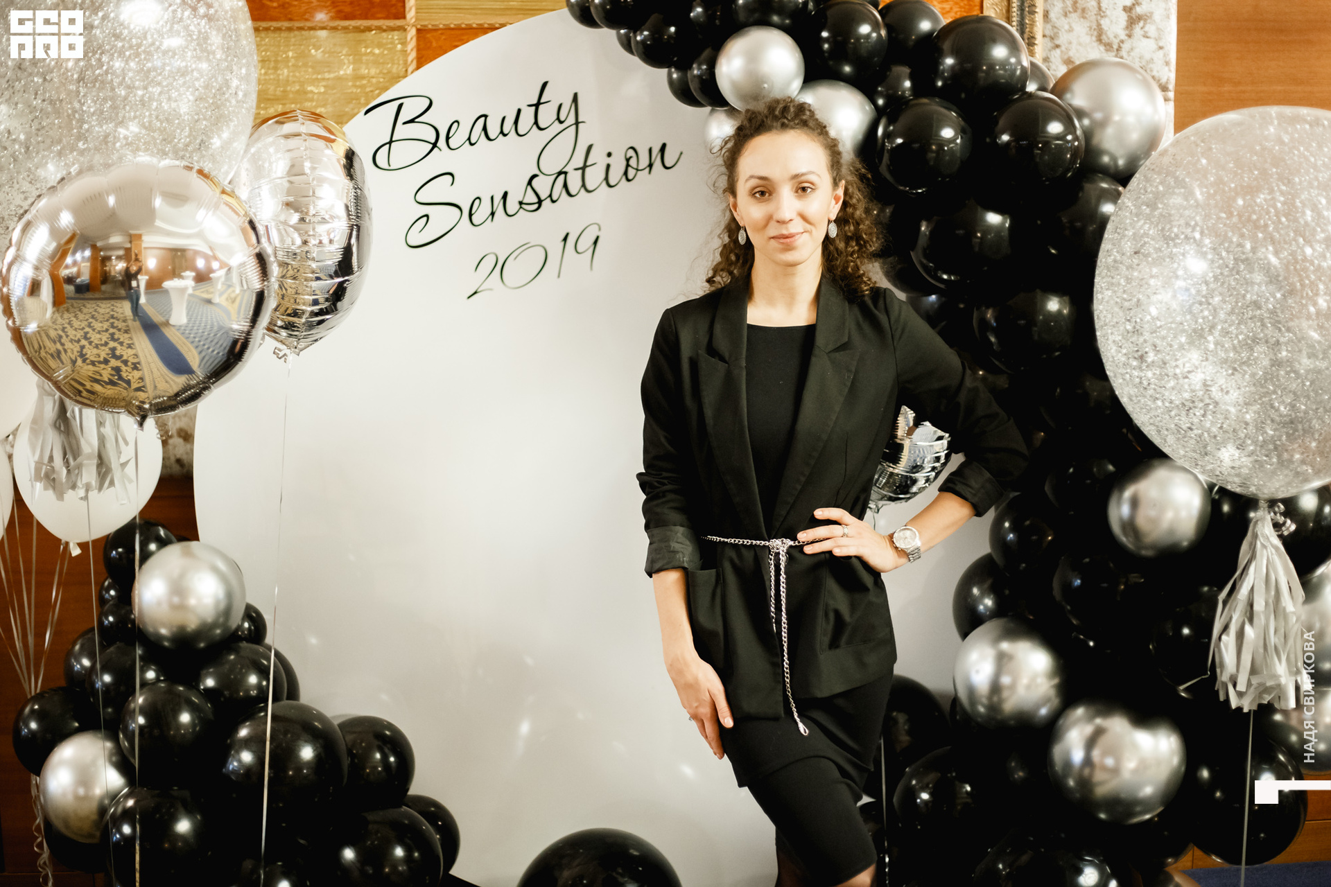 2019-11-05 09-10-00_svirkova_004.jpg