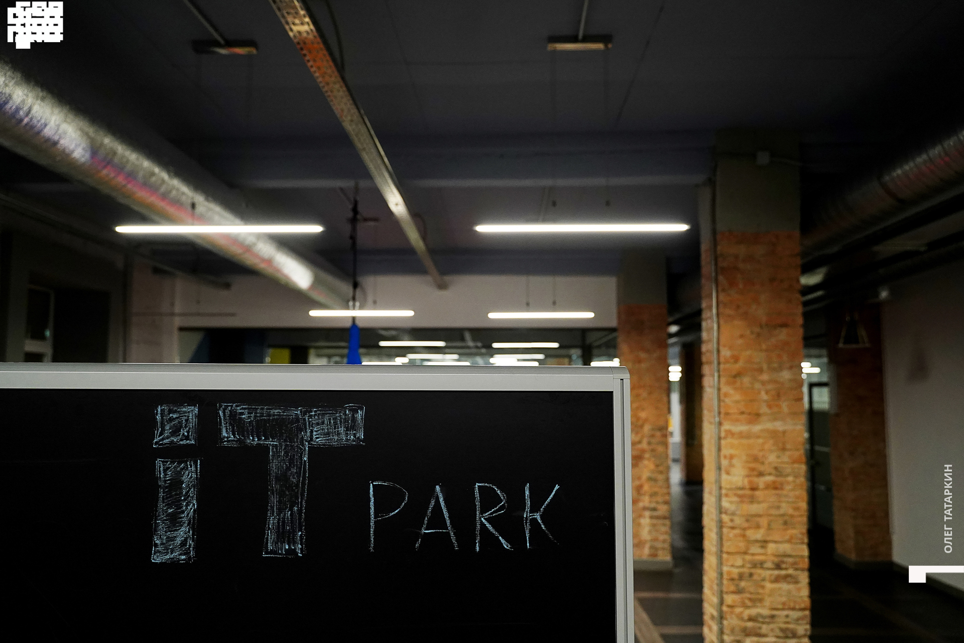 19-10-22 19-40-18_Татаркин.jpg