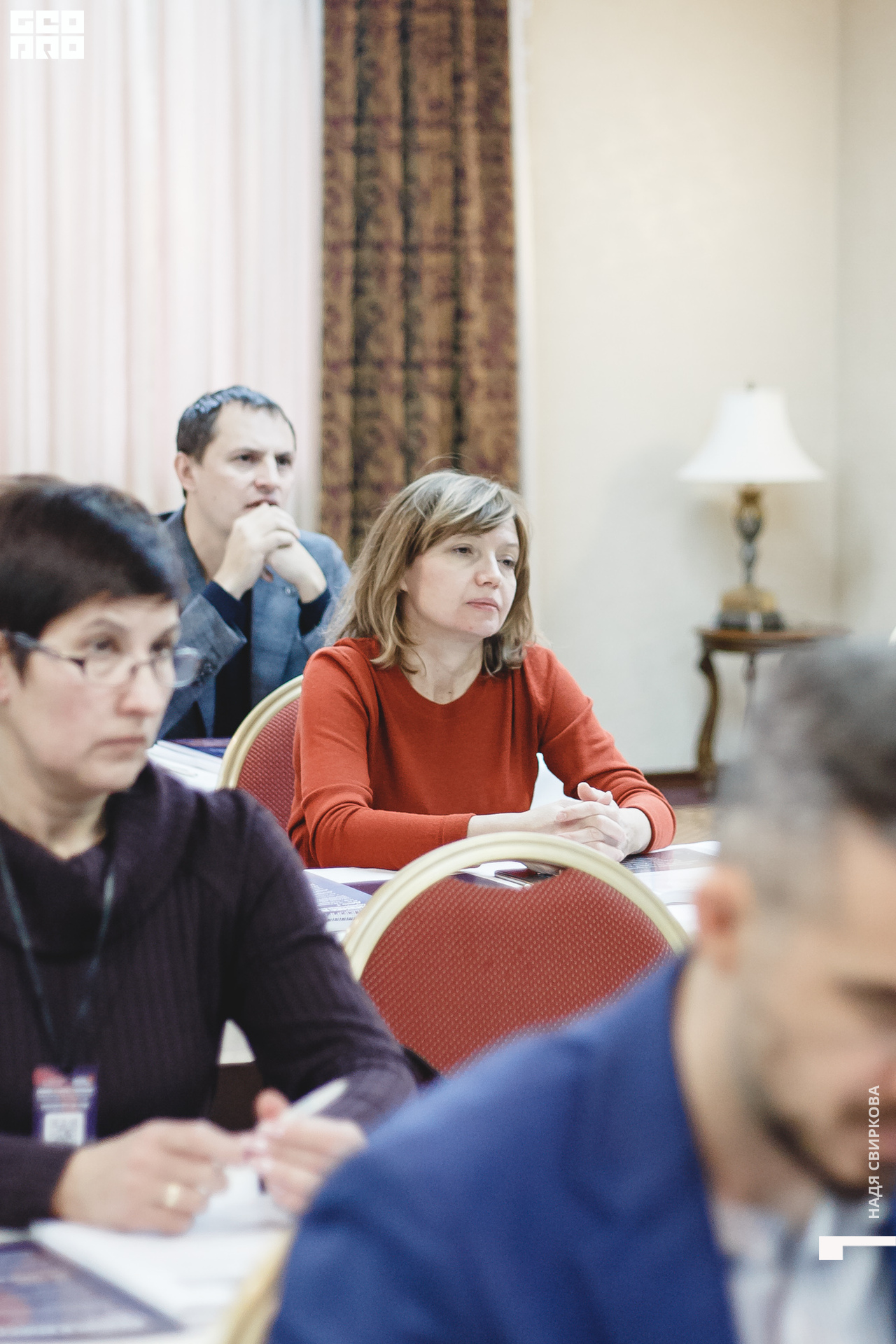 2019-12-11 09-30-00_svirkova_033.jpg