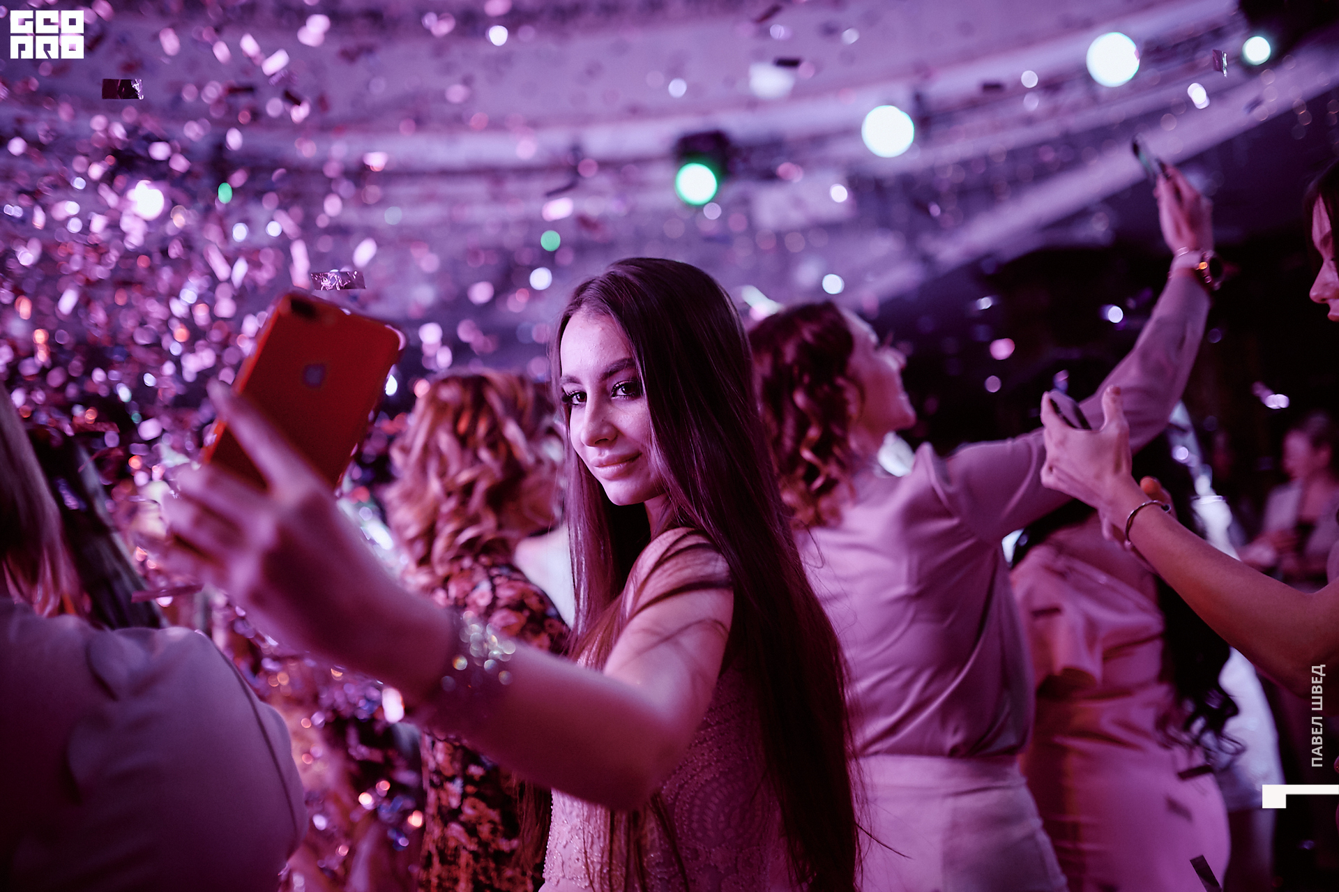 2019-11-06 11-30-00_SHVED_0763.jpg