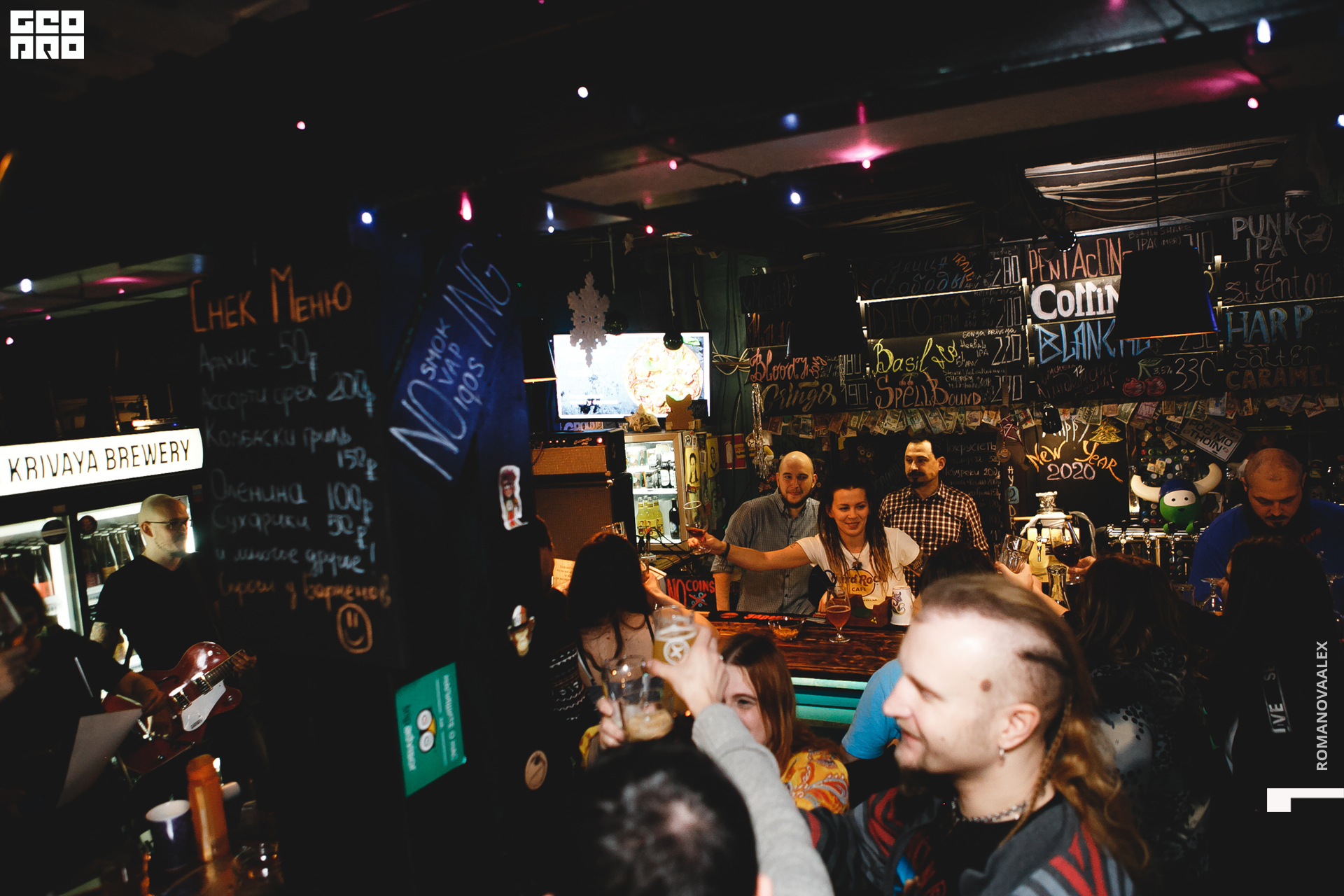 0189 2019-12-21 22-54-13_Романова.jpg