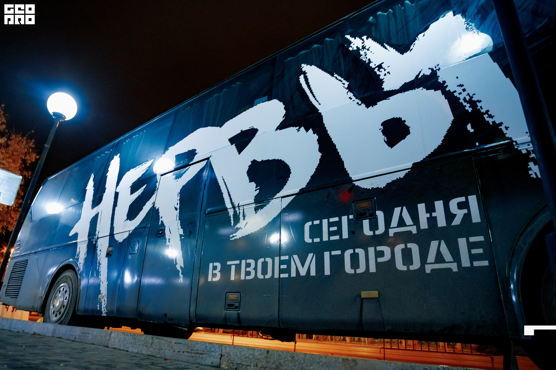 088-2019_10_24-21_13_43 - EROKHIN.jpg