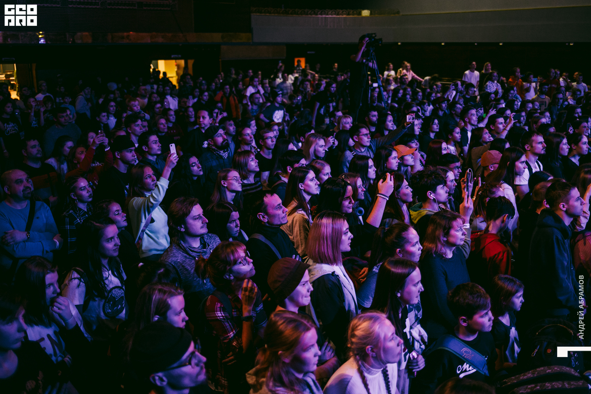 011219 Energy Абрамов 0028.jpg