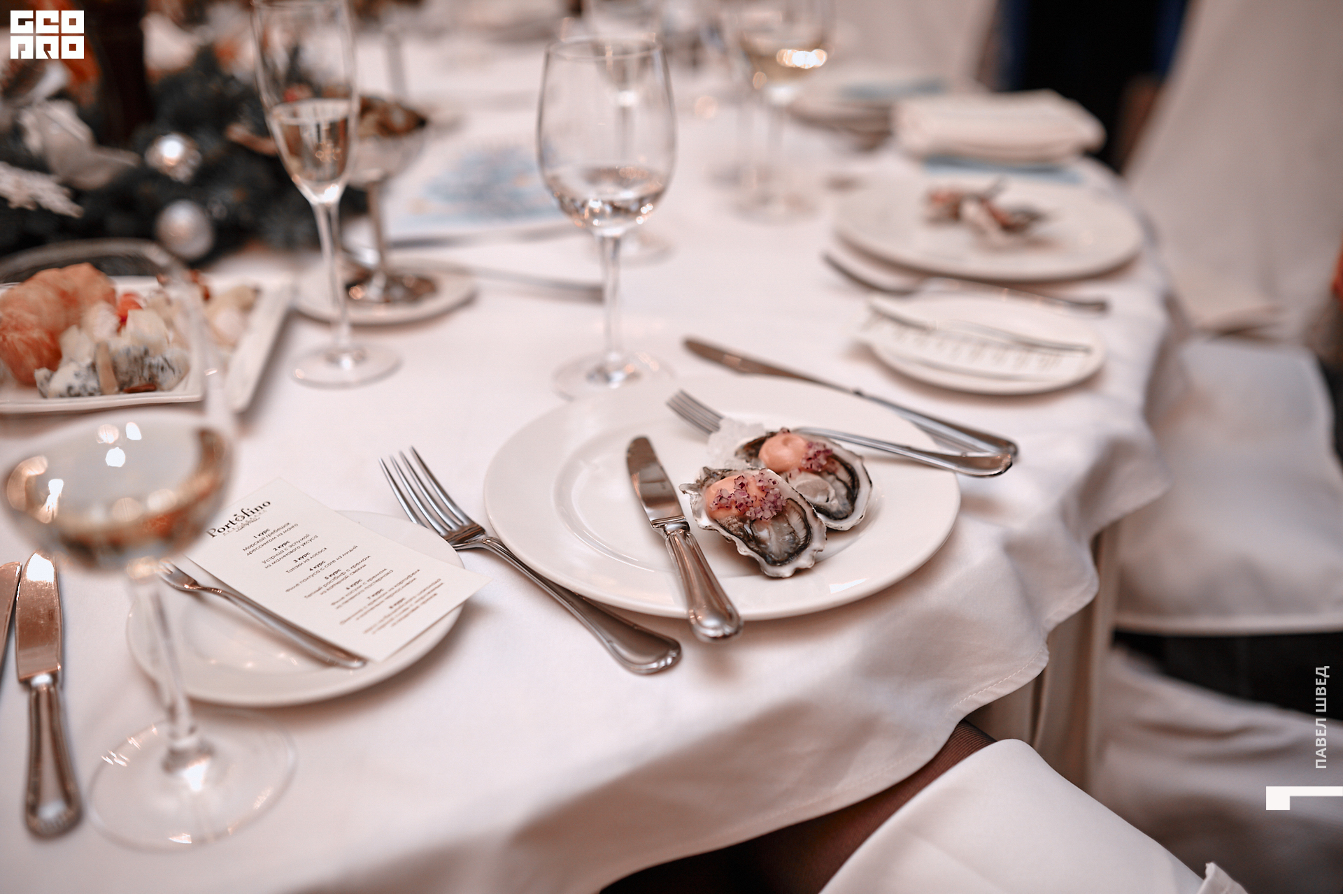 2019-12-05 16-10-00_SHVED_0086.jpg